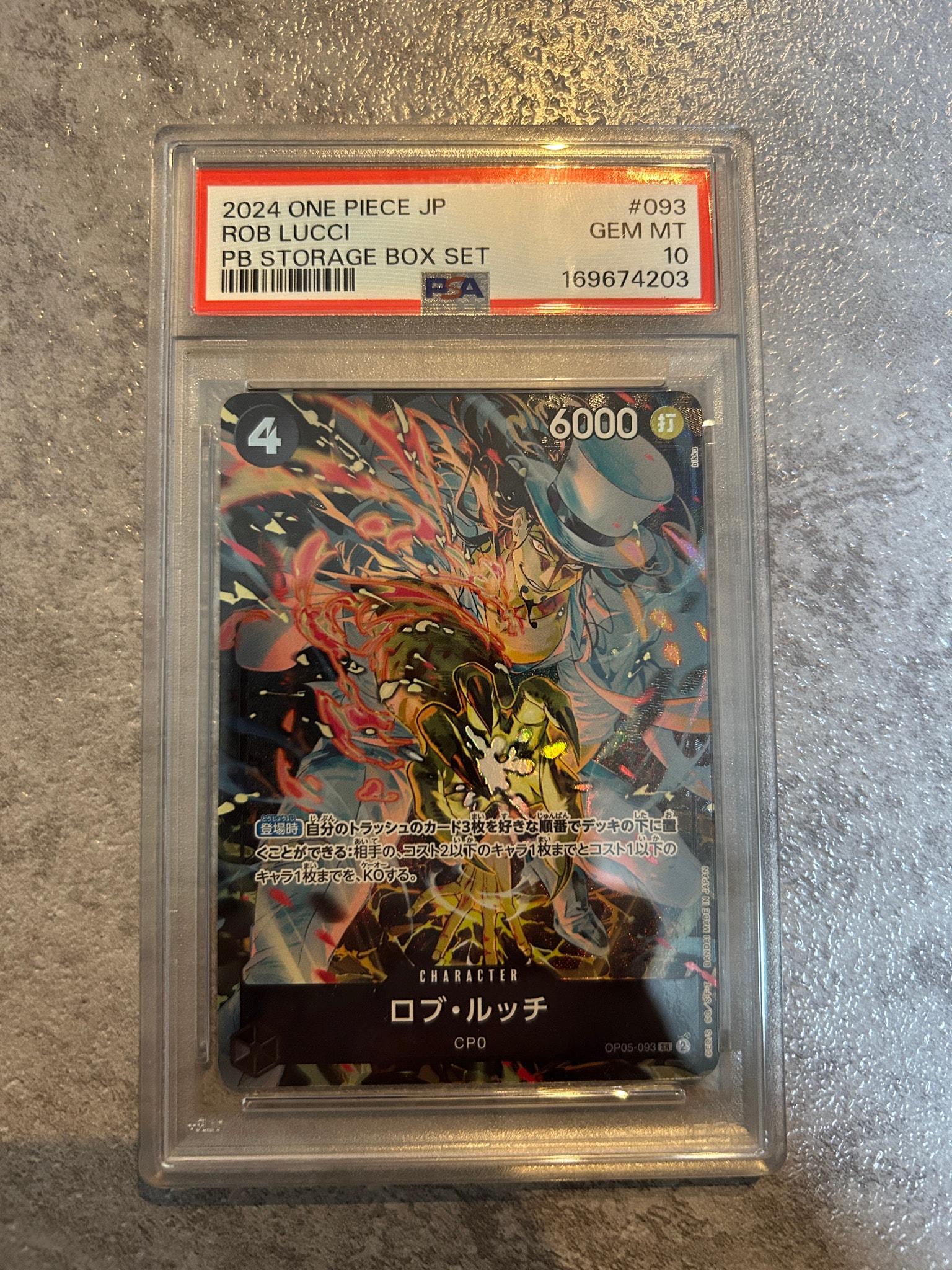 PSA10】ロブ・ルッチ SR [OP05-093](プレミアムブースター「ONE PIECE