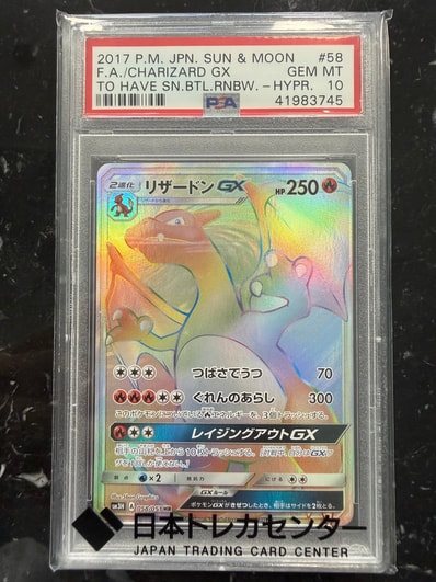8010373.jpeg?size=m 8010373.jpeg?size=m
