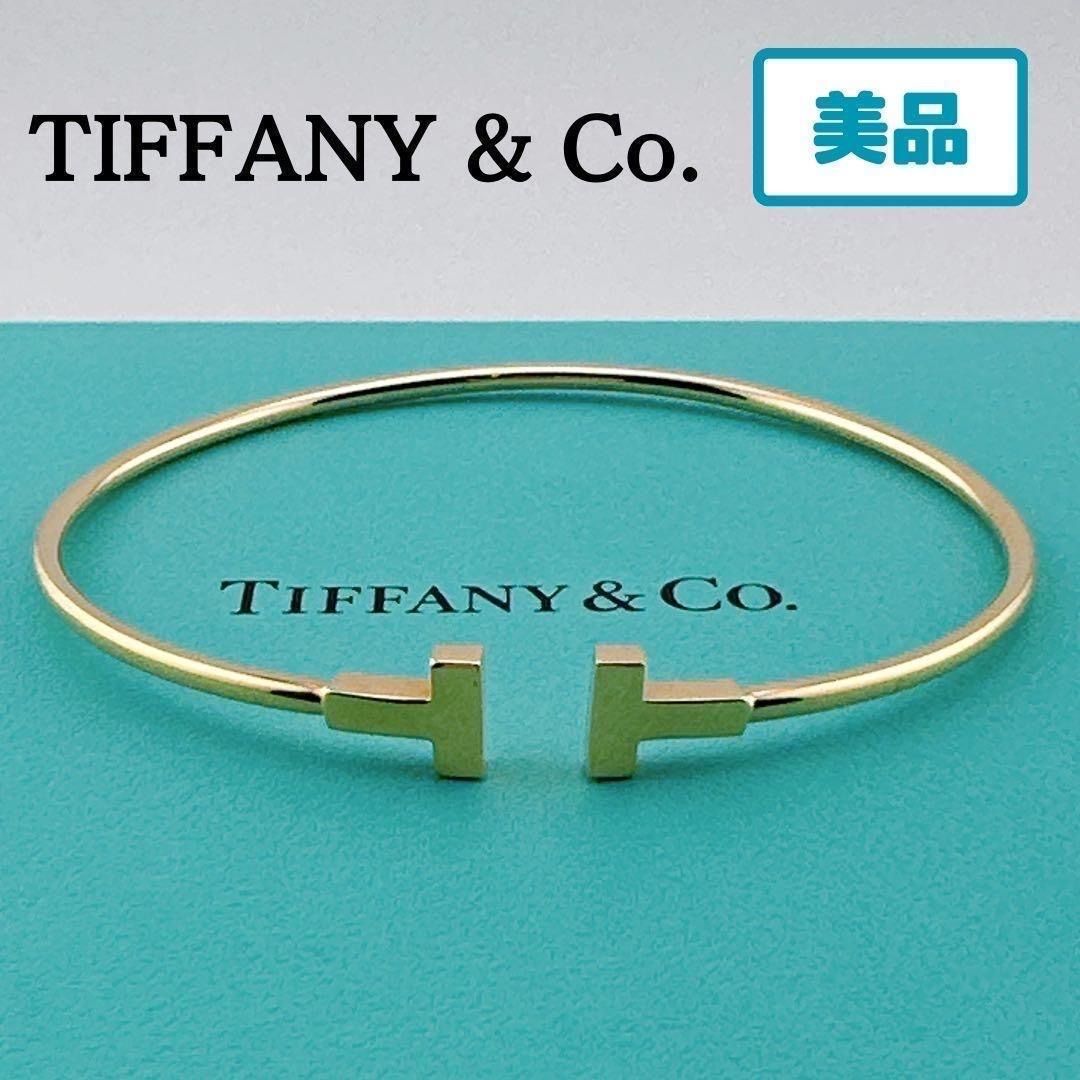 TIFFANY　ティファニー  Tナローワイヤー　ブレスレット　ローズゴールド