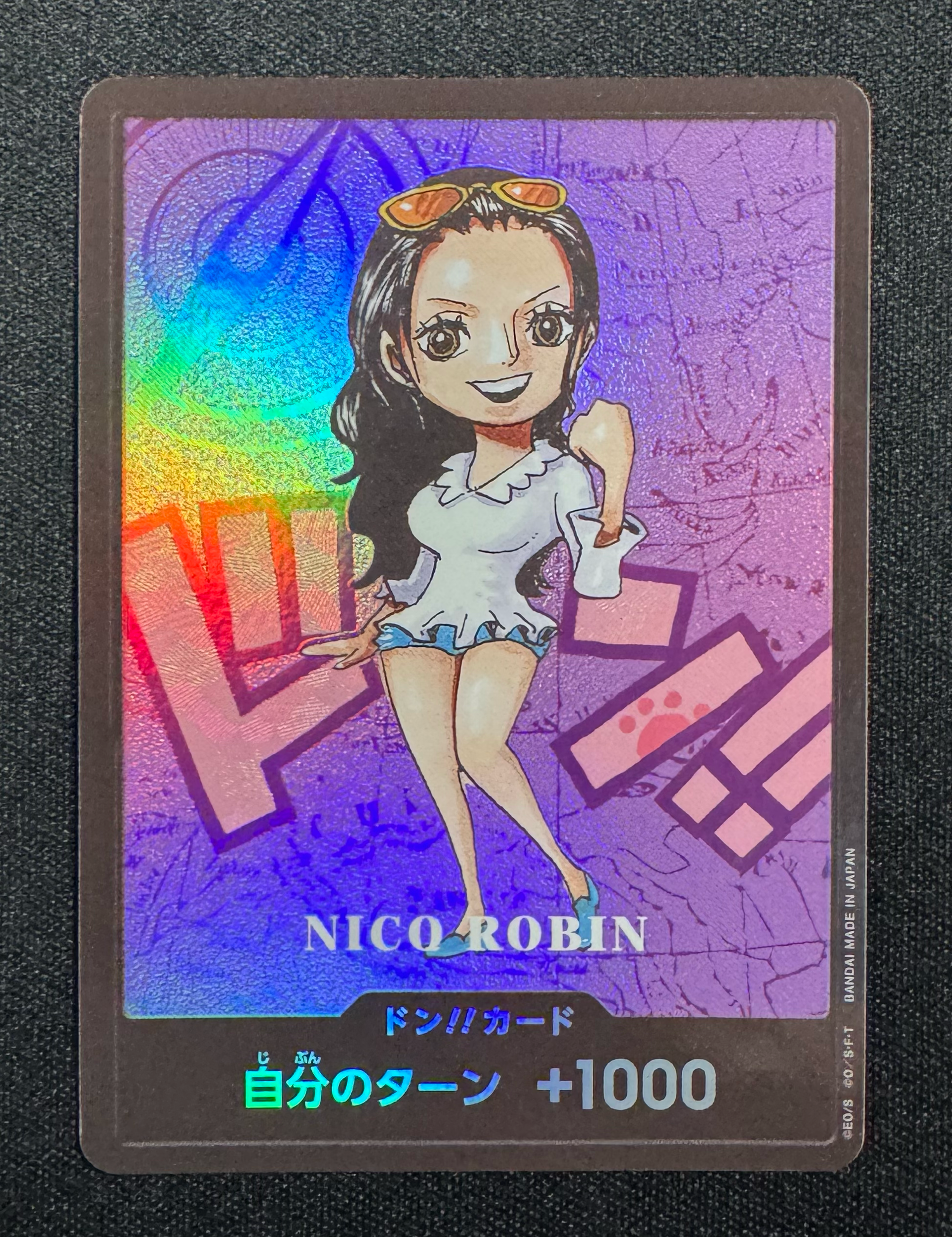 PSA10】ドン!!カード : ニコ・ロビン (プレミアムカードコレクション