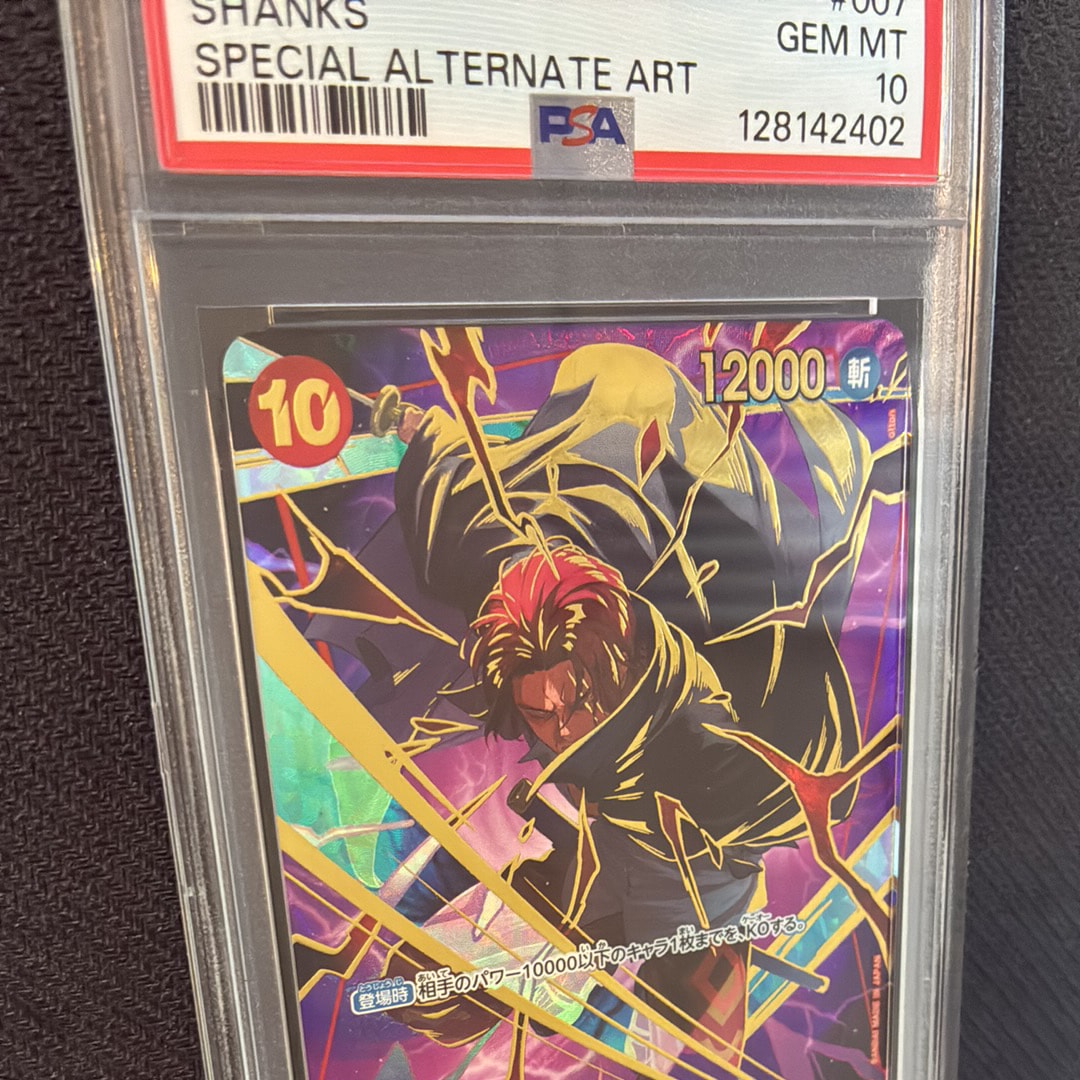 PSA 10]Shanks SR-SPC [OP06-007](Premium Booster 