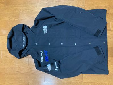 Supreme x The North Face Expedition Jacket "Black"