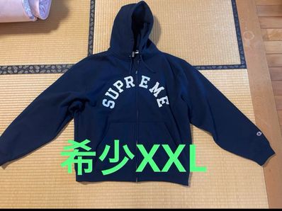 Supreme x Champion Zip Up Hooded Sweatshirt "Navy"