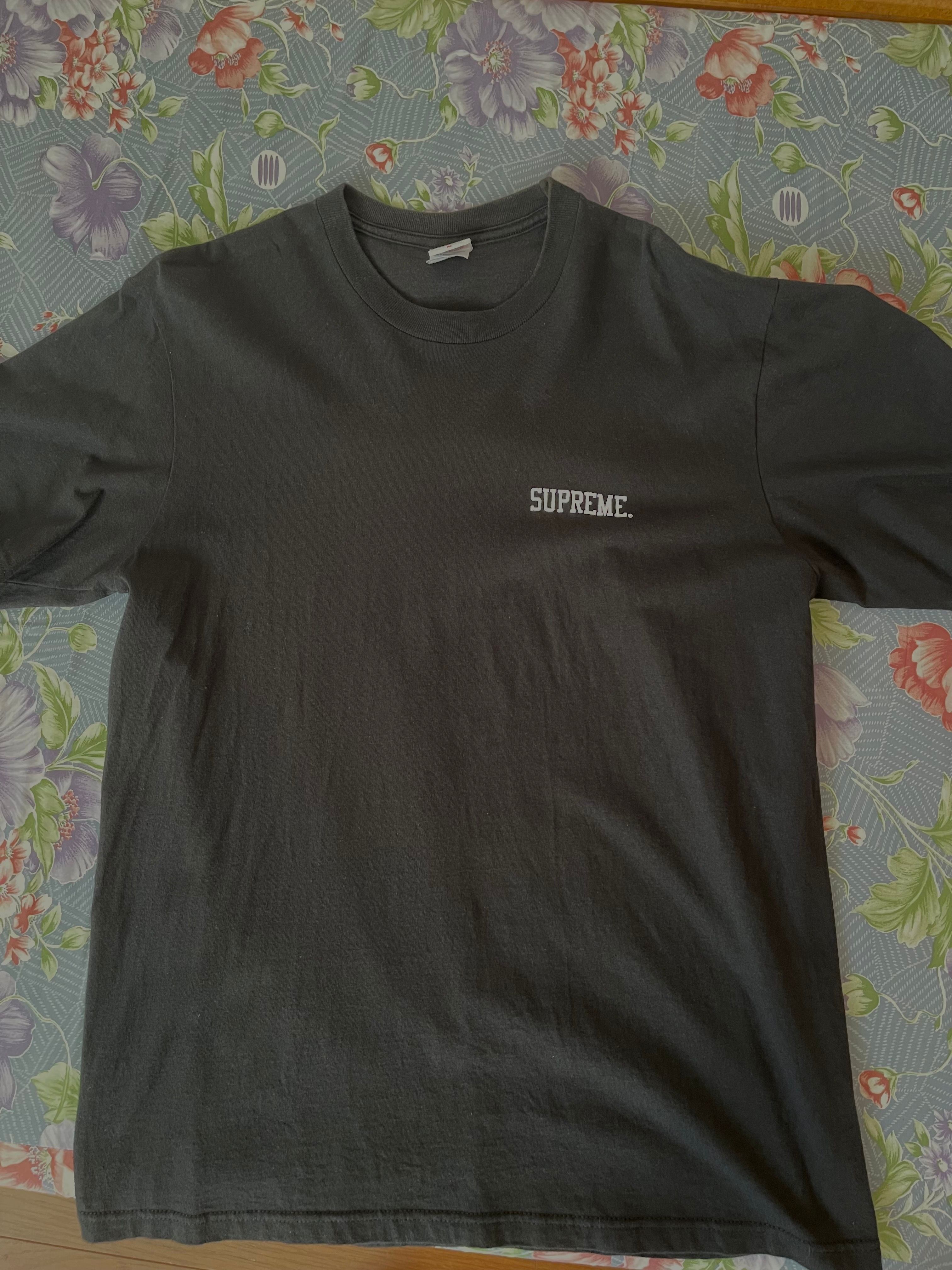 Supreme Fighter Tee "Black"