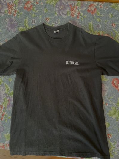 Supreme Fighter Tee "Black"