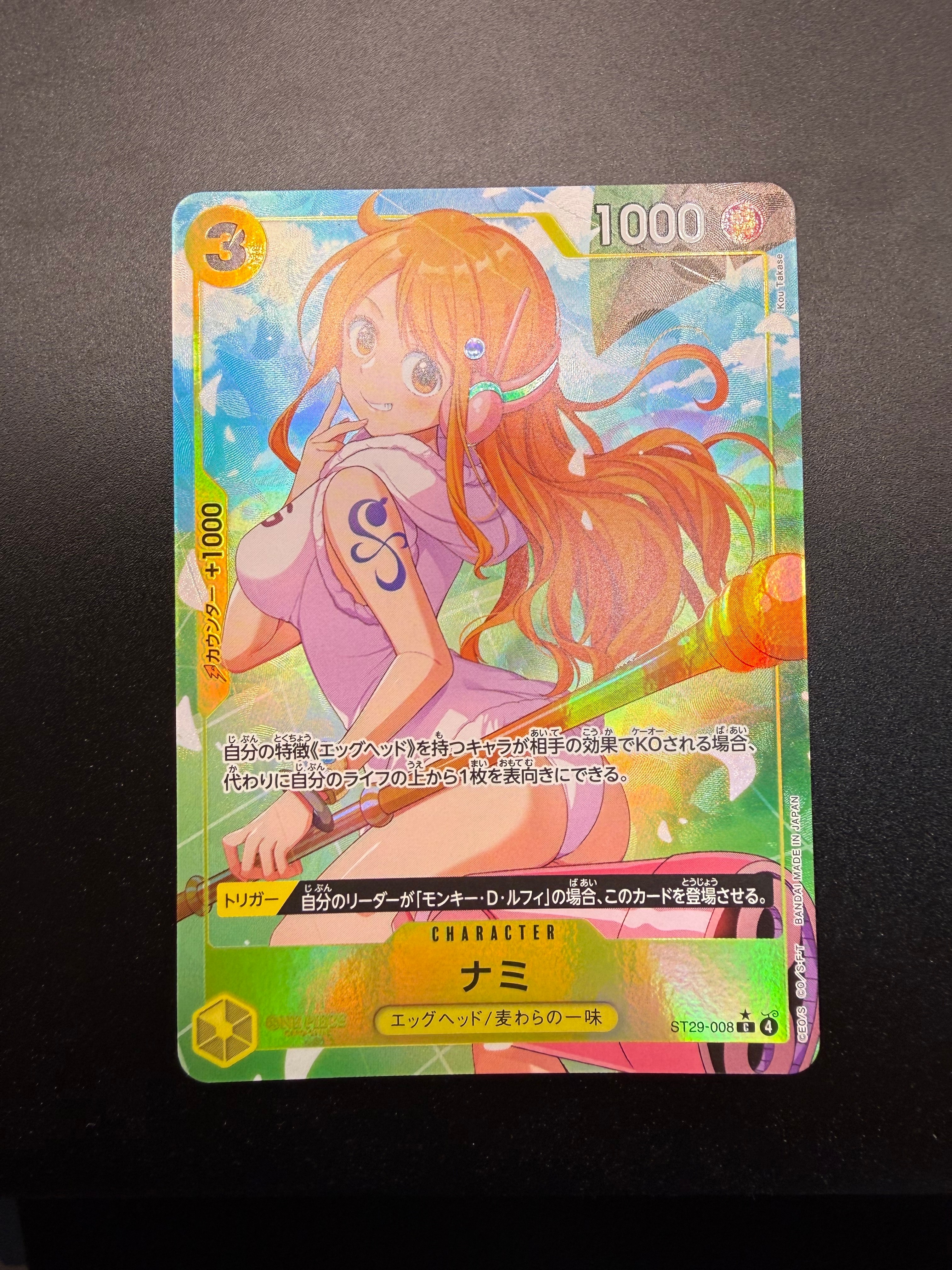 Nami C-P [ST29-008](Start Deck "EGGHEAD Bonus Pack")