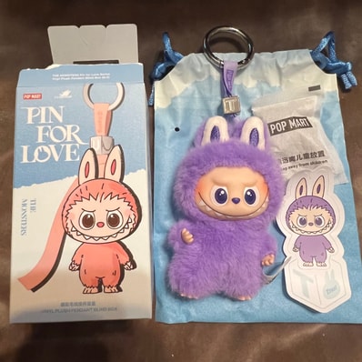 POP MART THE MONSTERS (LABUBU) Pin for Love Series-Vinyl Plush Pendant (N-Z) T