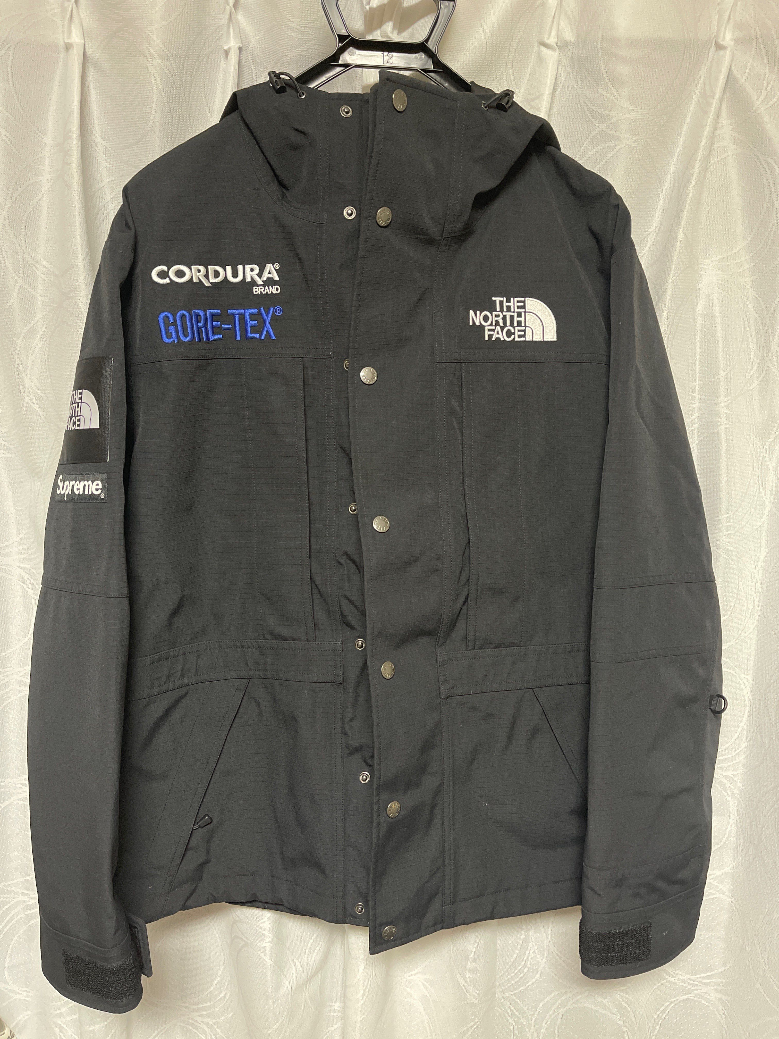 Supreme x The North Face Expedition Jacket "Black"