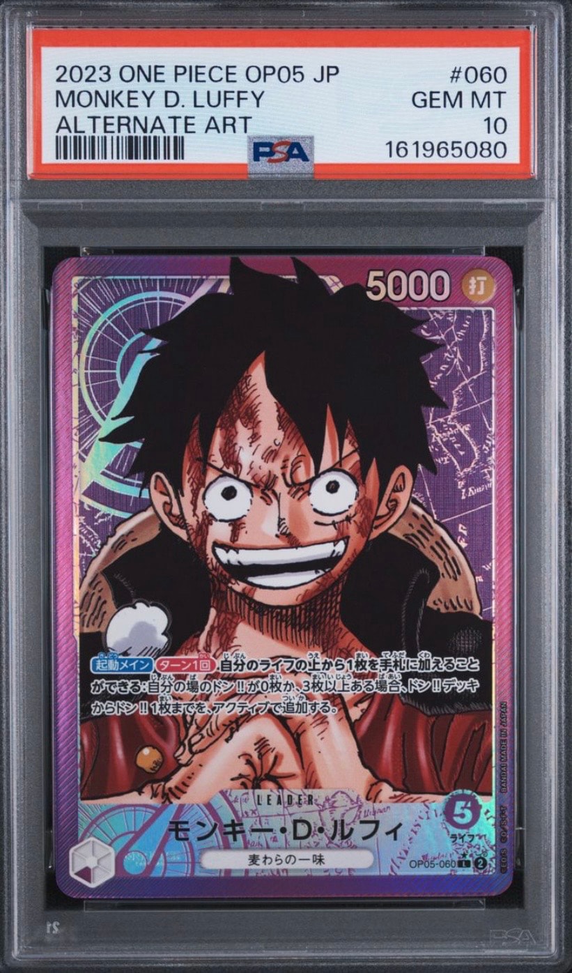 PSA10】モンキー・D・ルフィ L-P [OP05-060] (ブースターパック 新時代