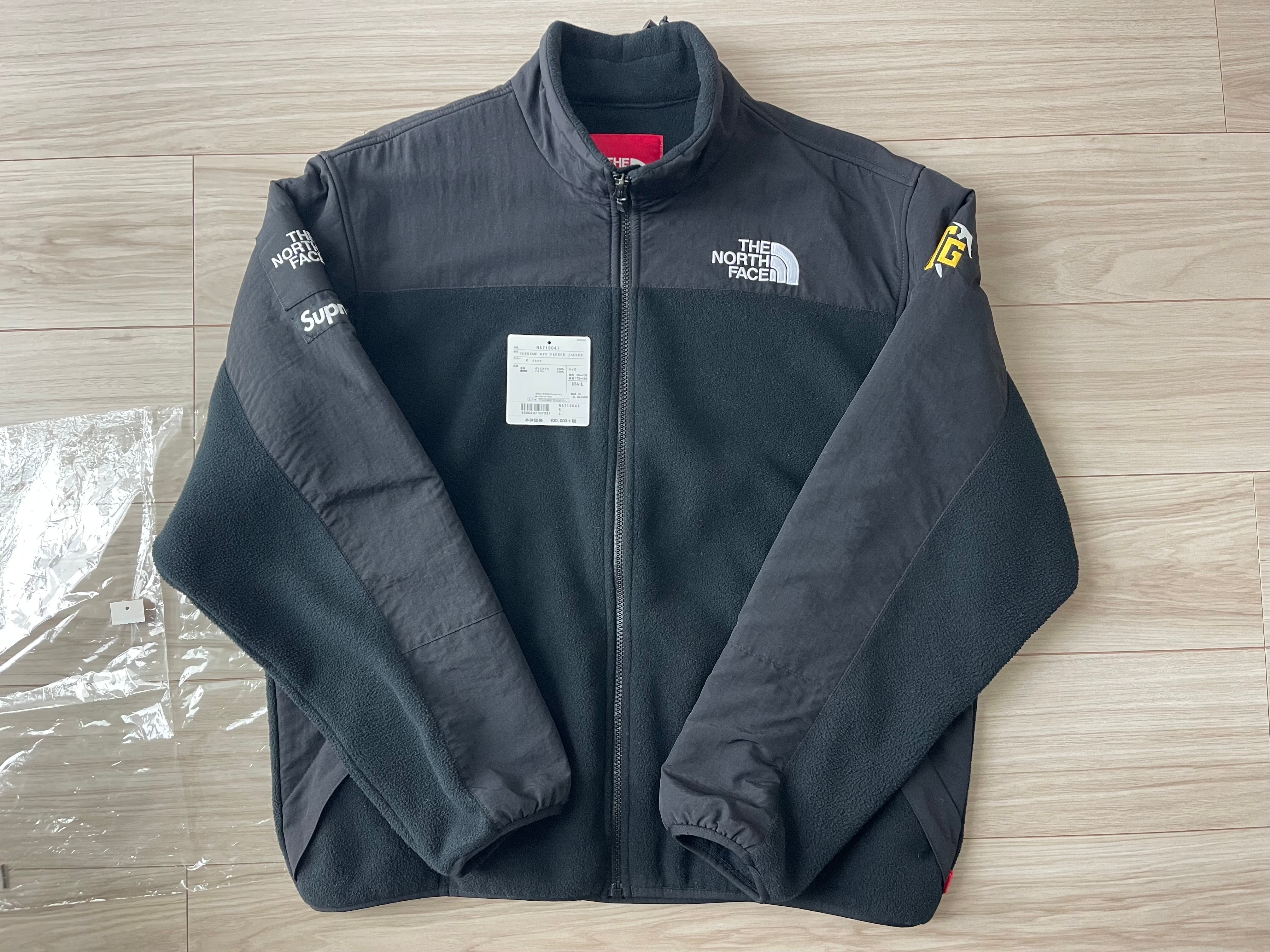 Supreme x The North Face RTG Fleece Jacket "Black"