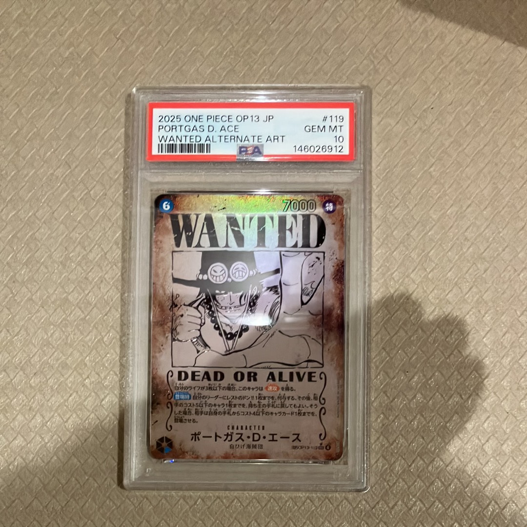 PSA10】ポートガス・D・エース：手配書 SEC-SPC [OP13-119](ブースター