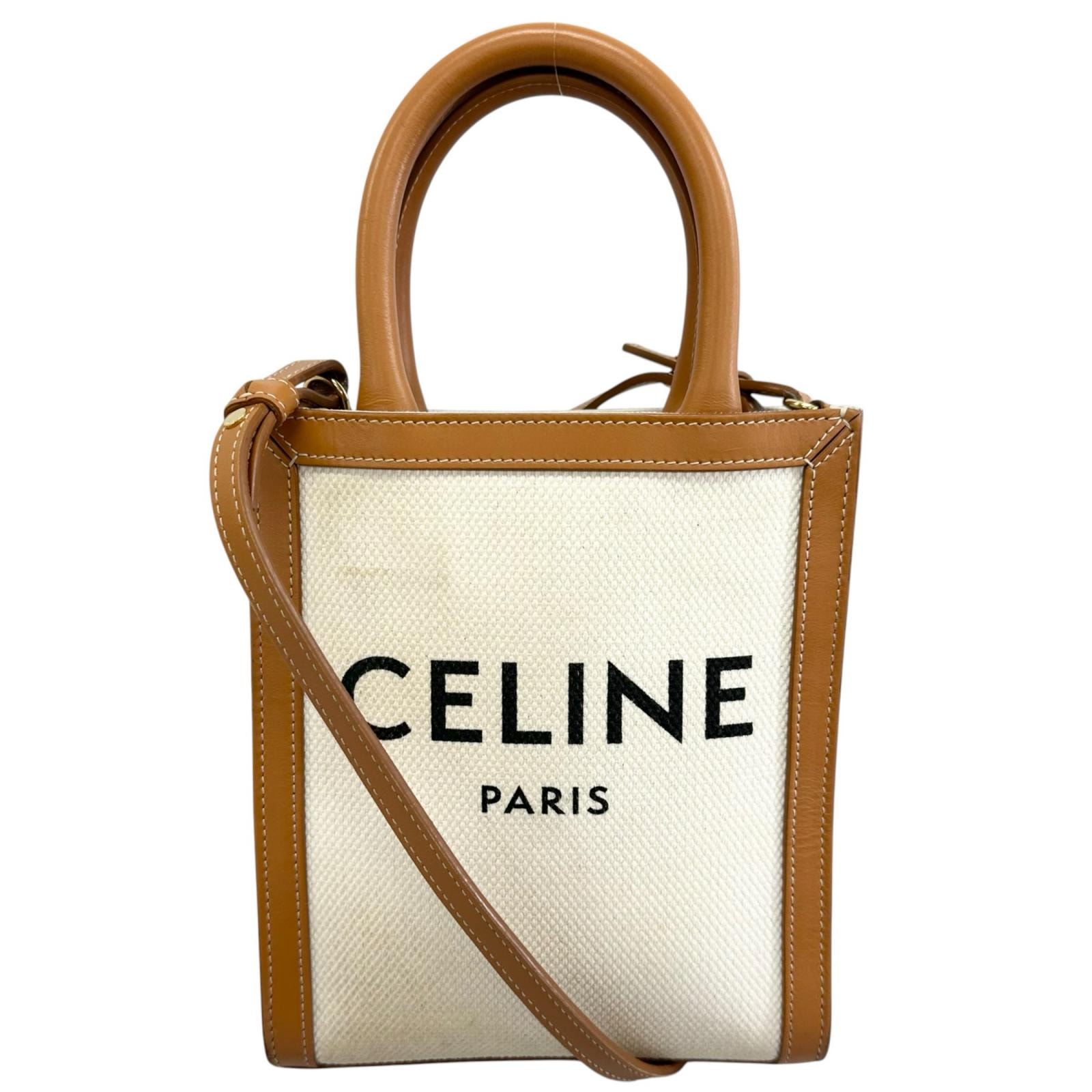 CELINE セリーヌ ミニバーティカルカバ ショルダーバッグ ベージュ レディース【中古】