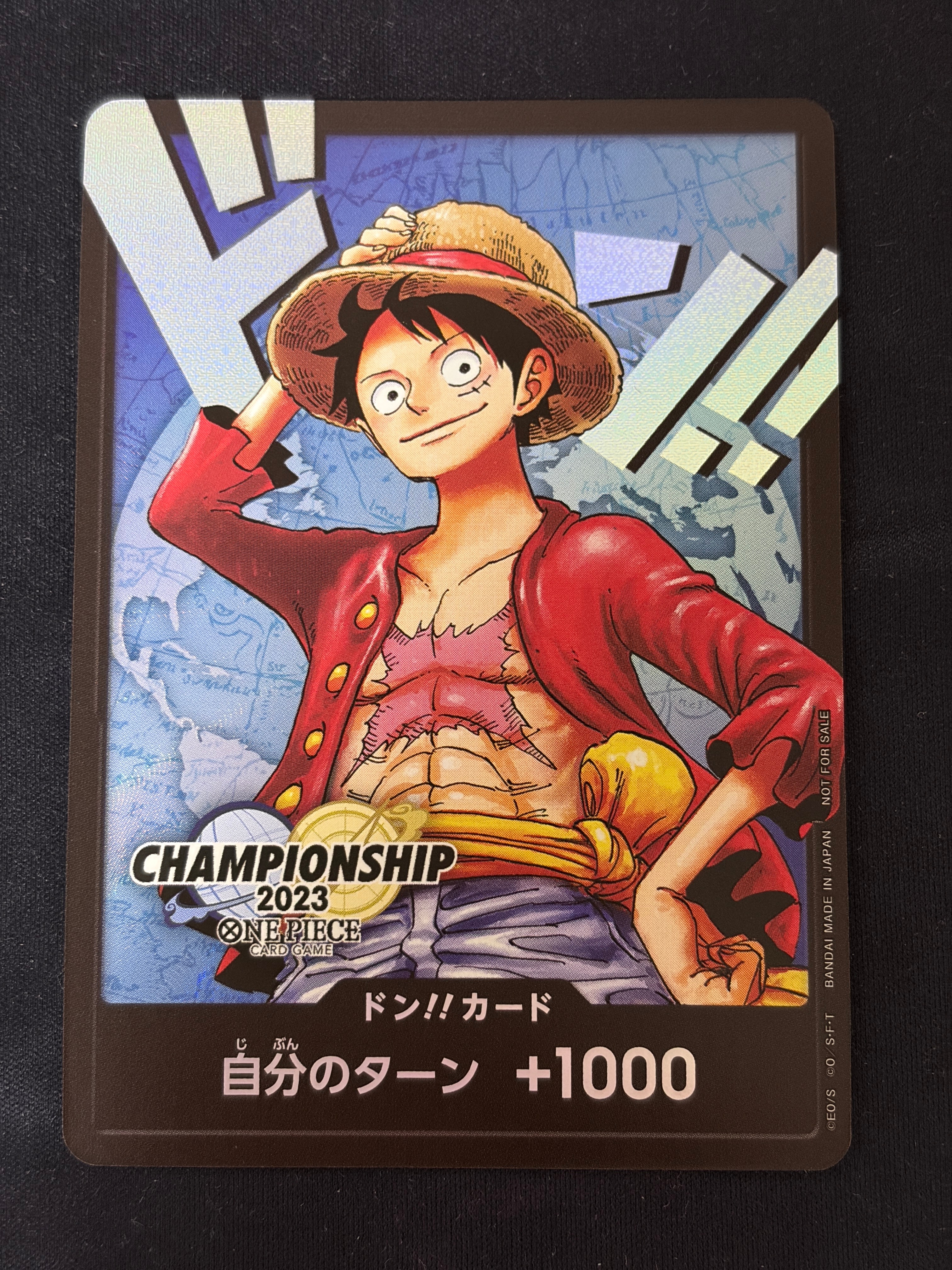ドン!!カード : モンキー・D・ルフィ (プロモーションカード