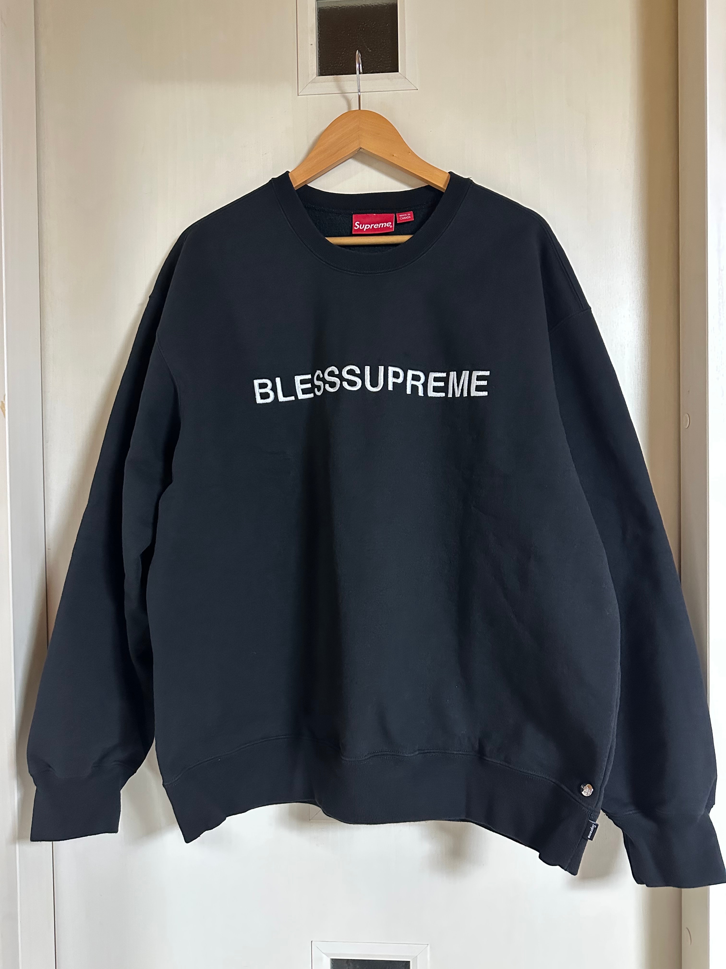 Supreme x BLESS Crewneck 