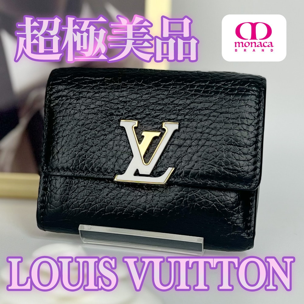 超極美品 LOUIS VUITTON ポルトフォイユ カプシーヌ XS 三つ折り財布 メンズ レディース
