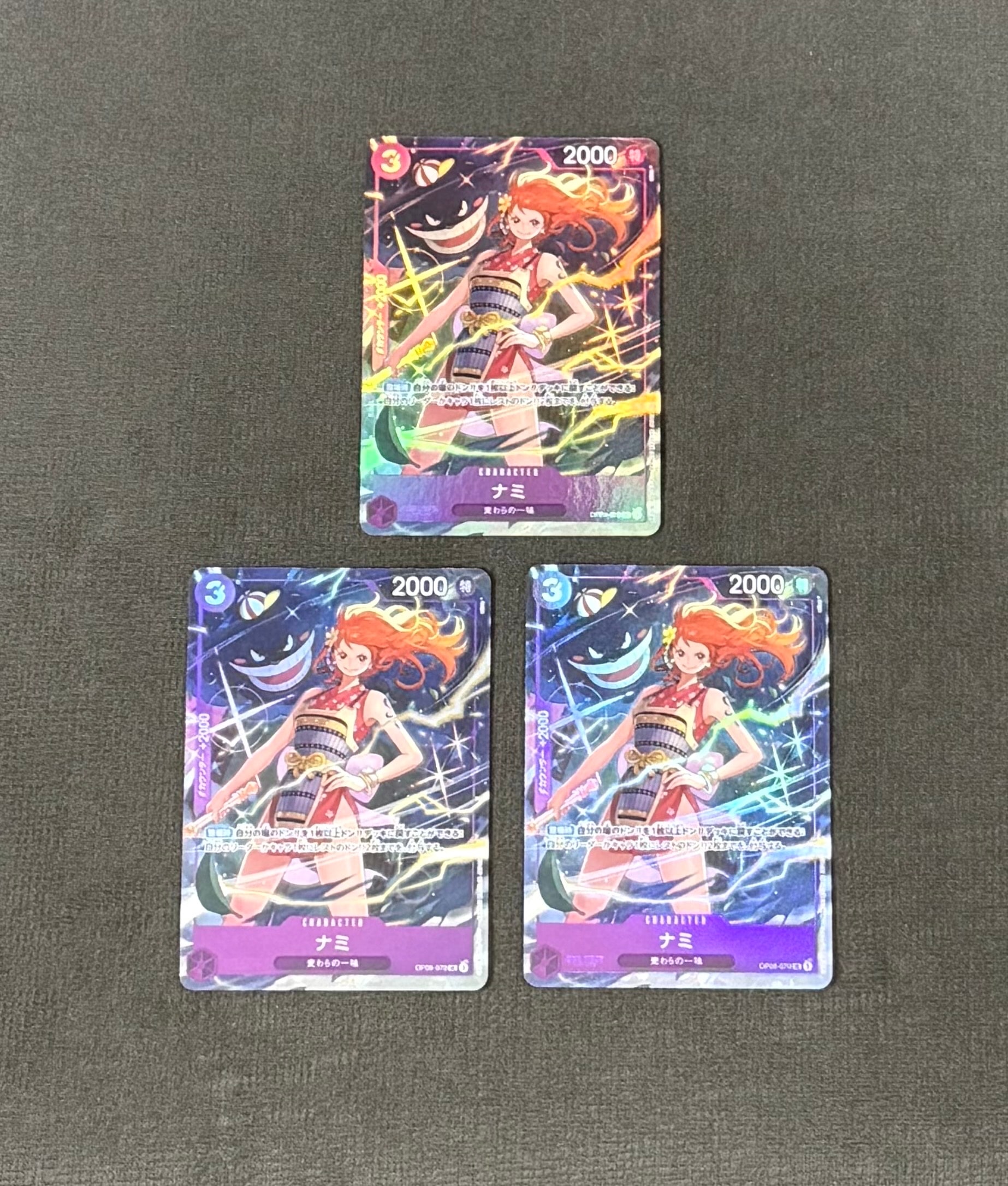 PSA10】ナミ UC [OP09-070](プレミアムカードコレクション「ベスト