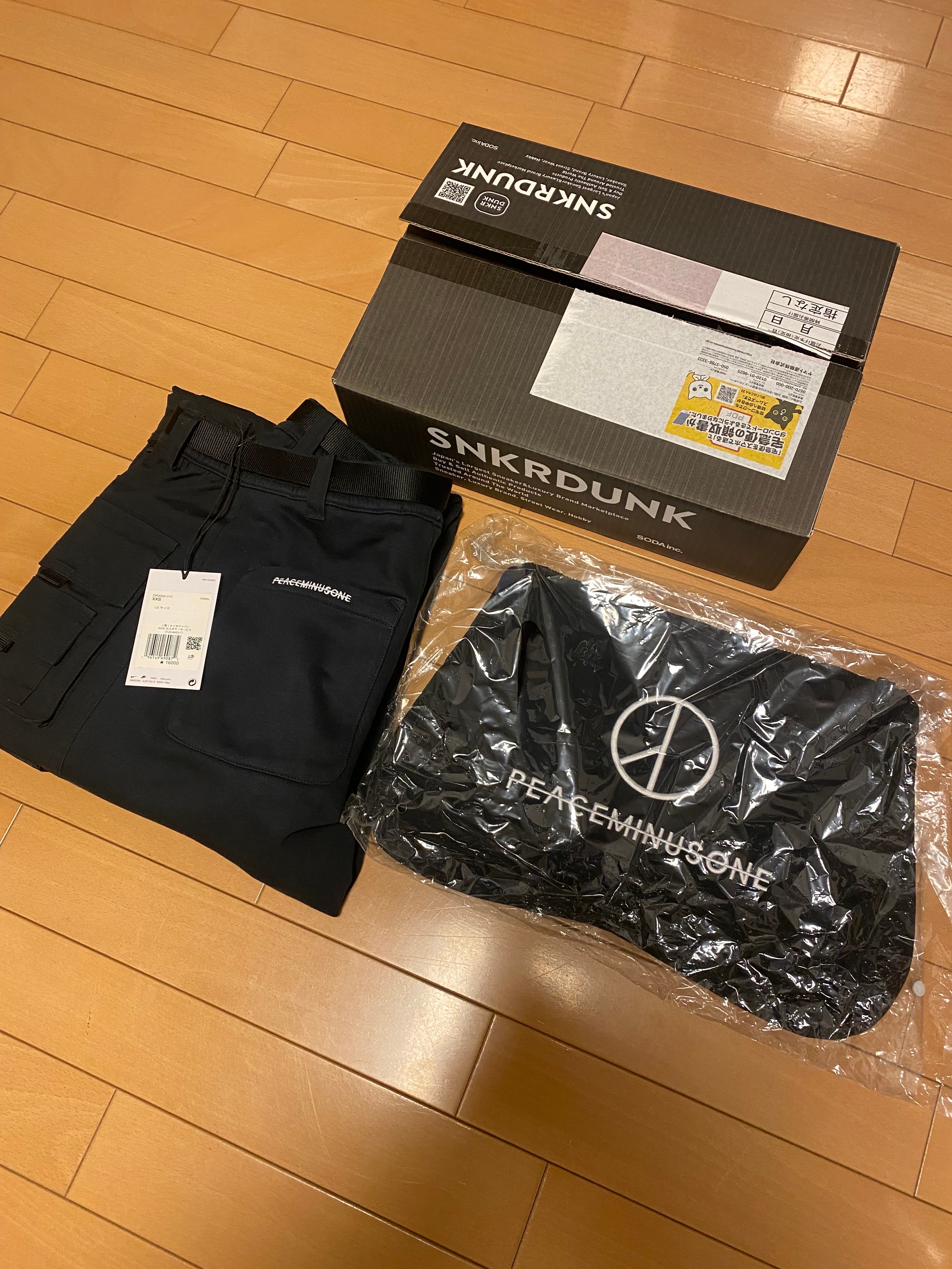 PEACEMINUSONE PMO x NIKE Wide Pants "Black" / G-DRAGON