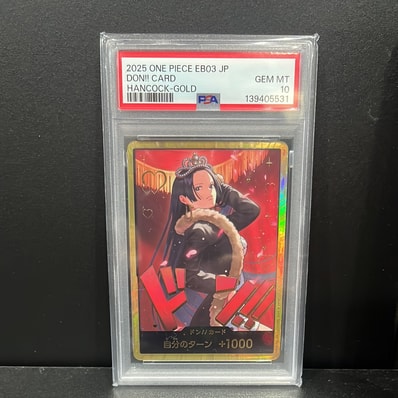 PSA10】ドン!!カード : ボア・ハンコック スーパーパラレル PSA10】ドン!!カード : ボア・ハンコック スーパーパラレル