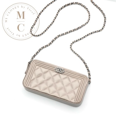 シャネル CHANEL 財布 長財布 ロングウォレット ゴールド シルバー ココマーク ボーイシャネル チェーンウォレット