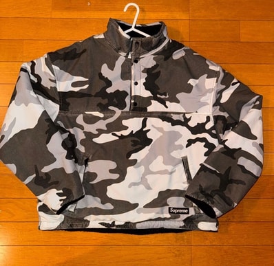 Supreme Polartec Shearling Reversible Pullover "Black"