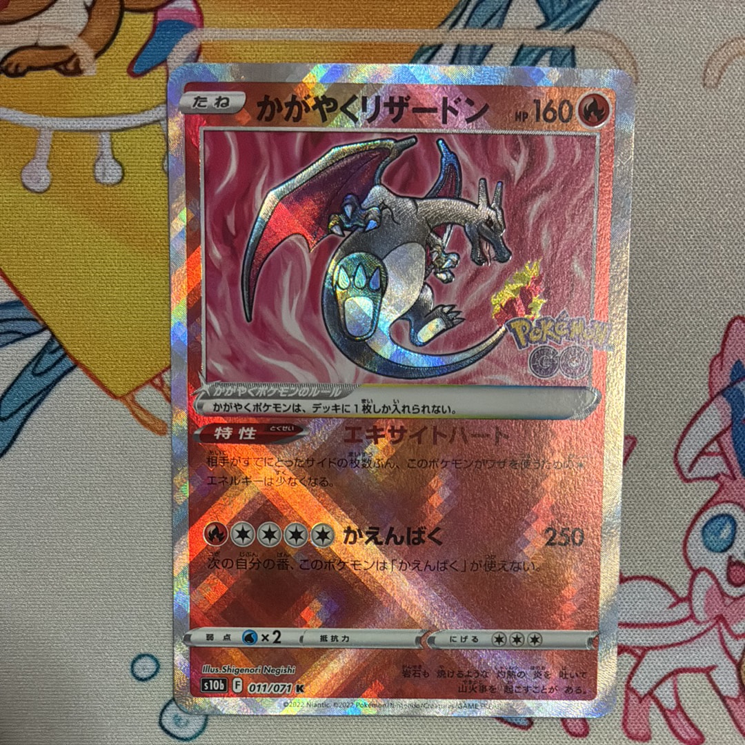 PSA10】カリン[XY-BEST 183/171](ハイクラスパック「THE BEST OF XY
