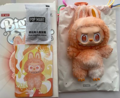 POP MART THE MONSTERS (LABUBU) Big into Energy Series Plush Pendant HAPPINESS