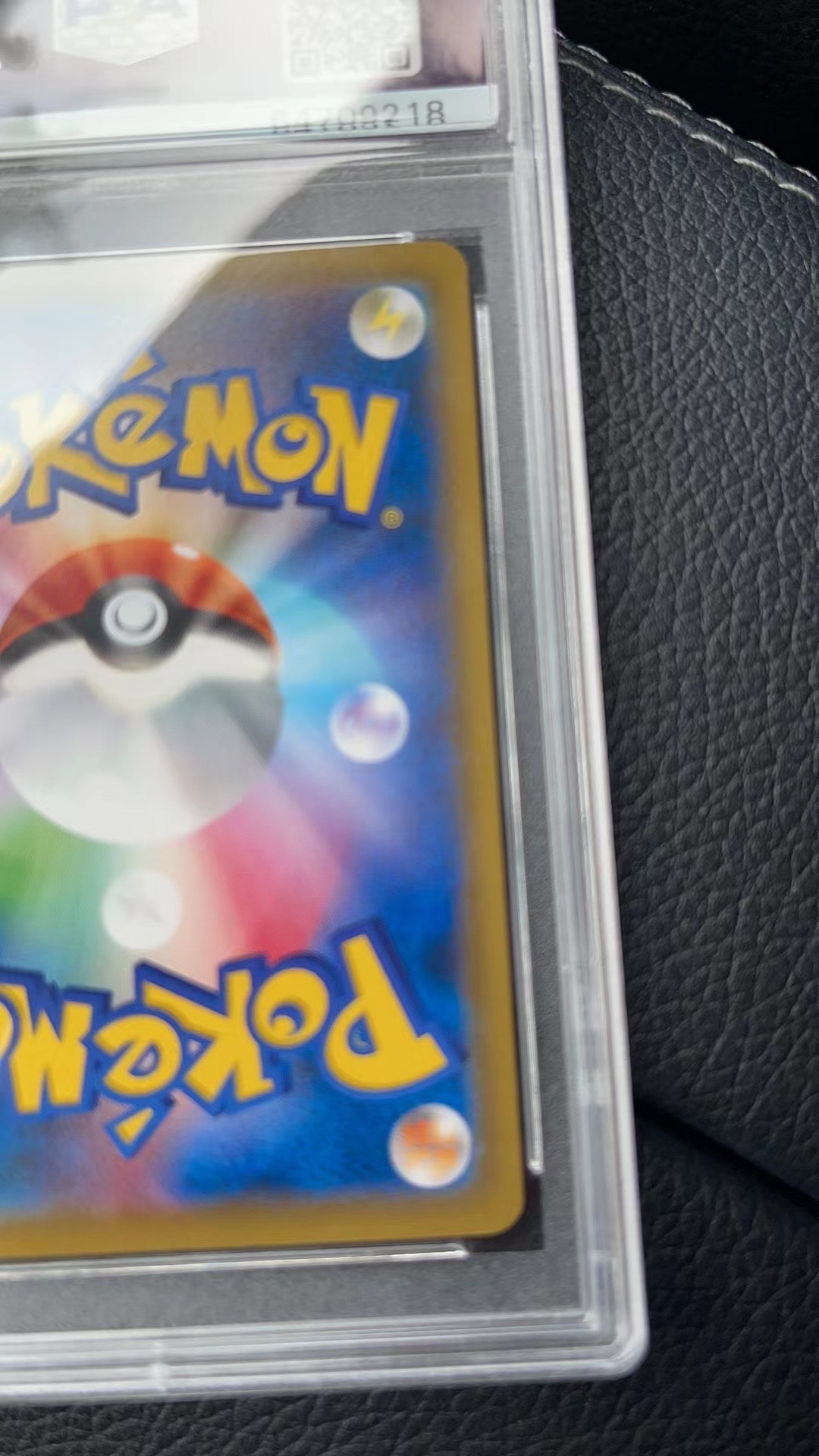 PSA 10]Pikachu : PROMO[S-P 227] (Promotional Cards 