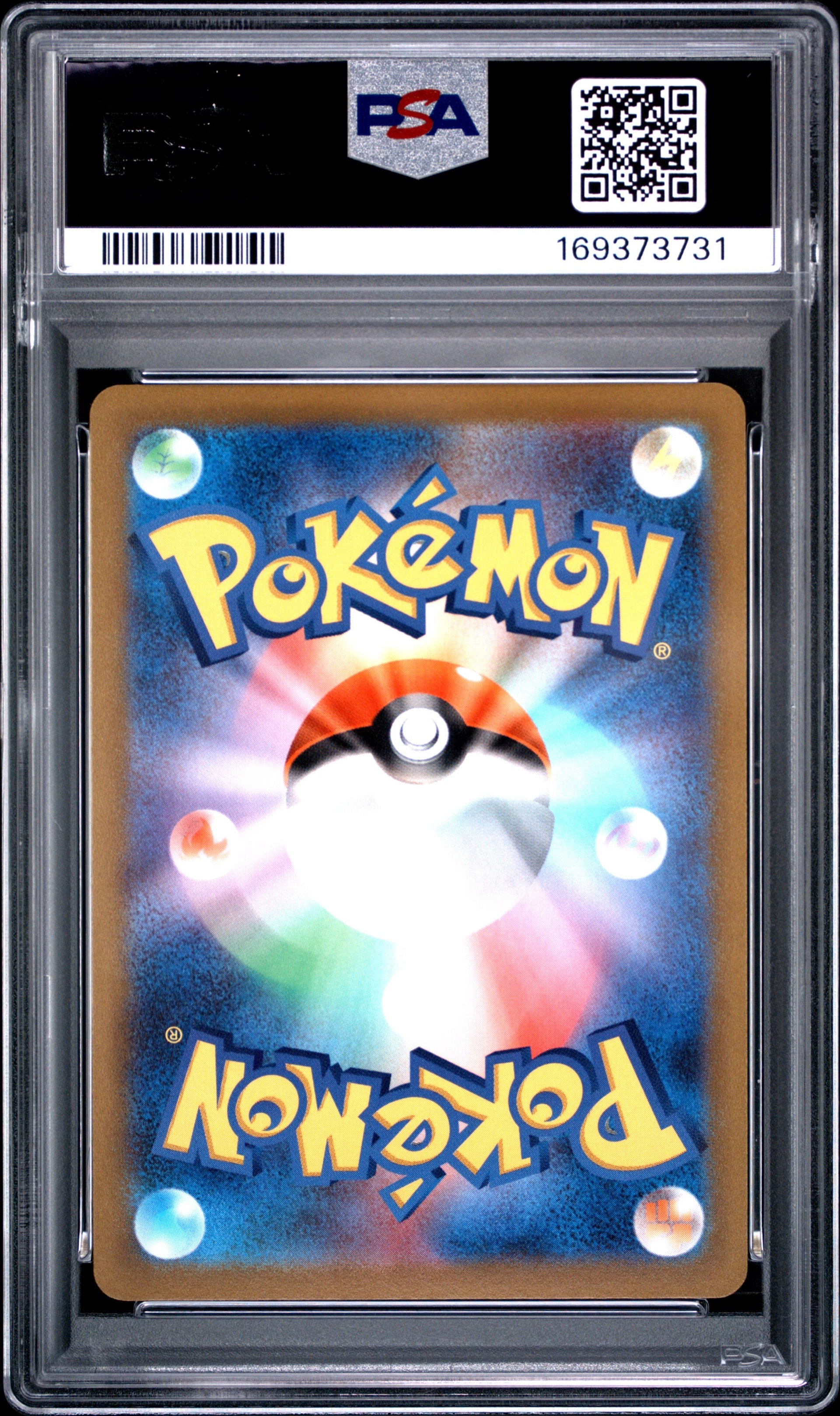 PSA10】リザードンV [SO 001/030](スペシャルデッキセット リザードン