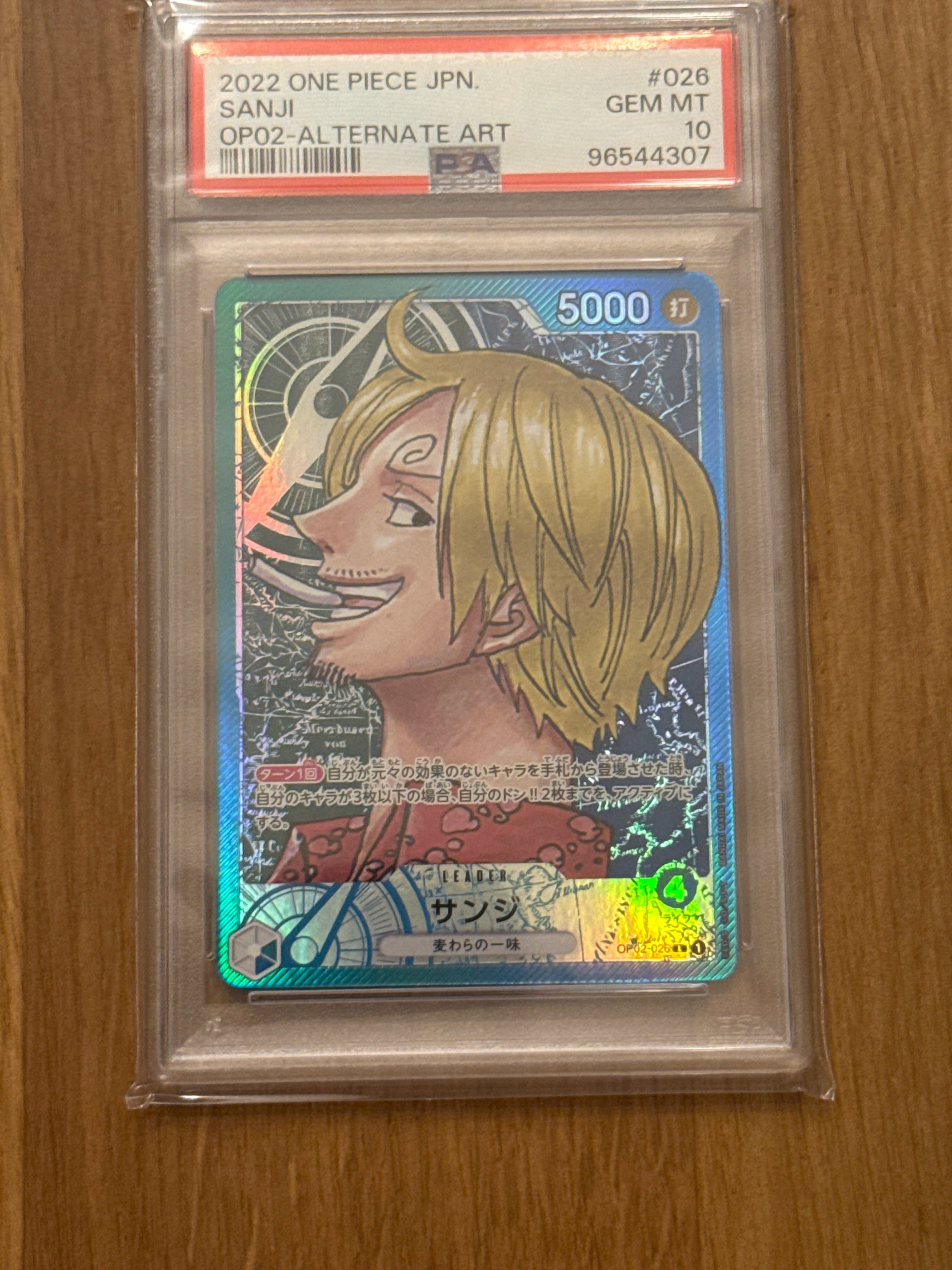 Sanji L-P [OP02-026] (Booster Pack Final Battle)