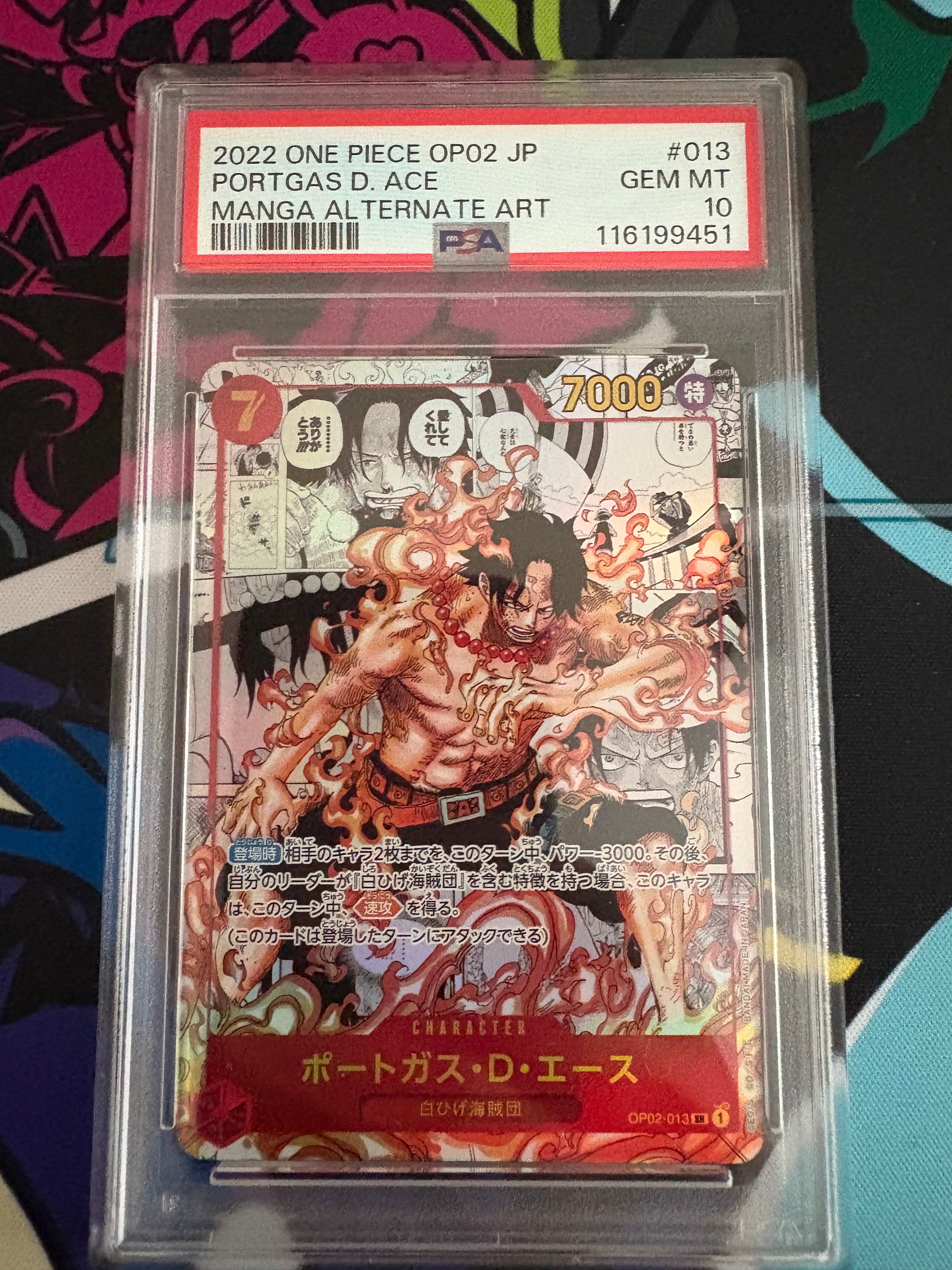 ポートガス・D・エース SR-SP (コミパラ) [OP02-013](ブースターパック「頂上決戦」)