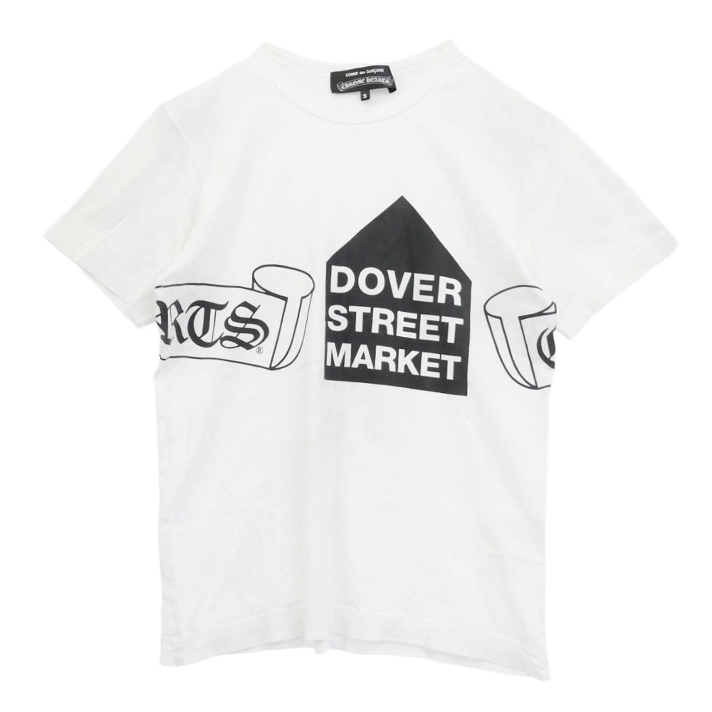 Chrome Hearts x COMME des GARCONS x Dover Street Market Limited S/S T-Shirt "White"