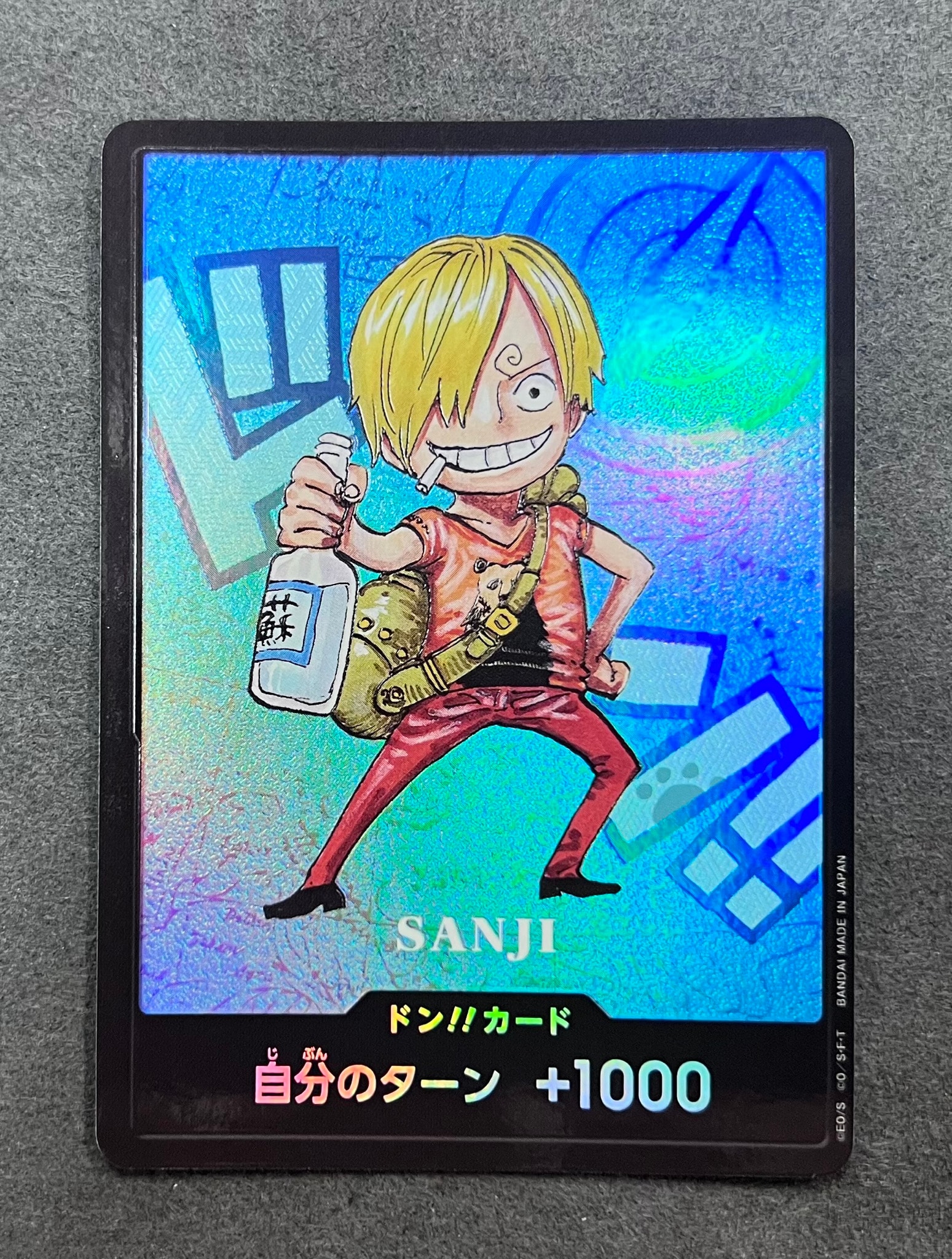 状態A】ドン!!カード : サンジ (プレミアムカードコレクション「熊本県