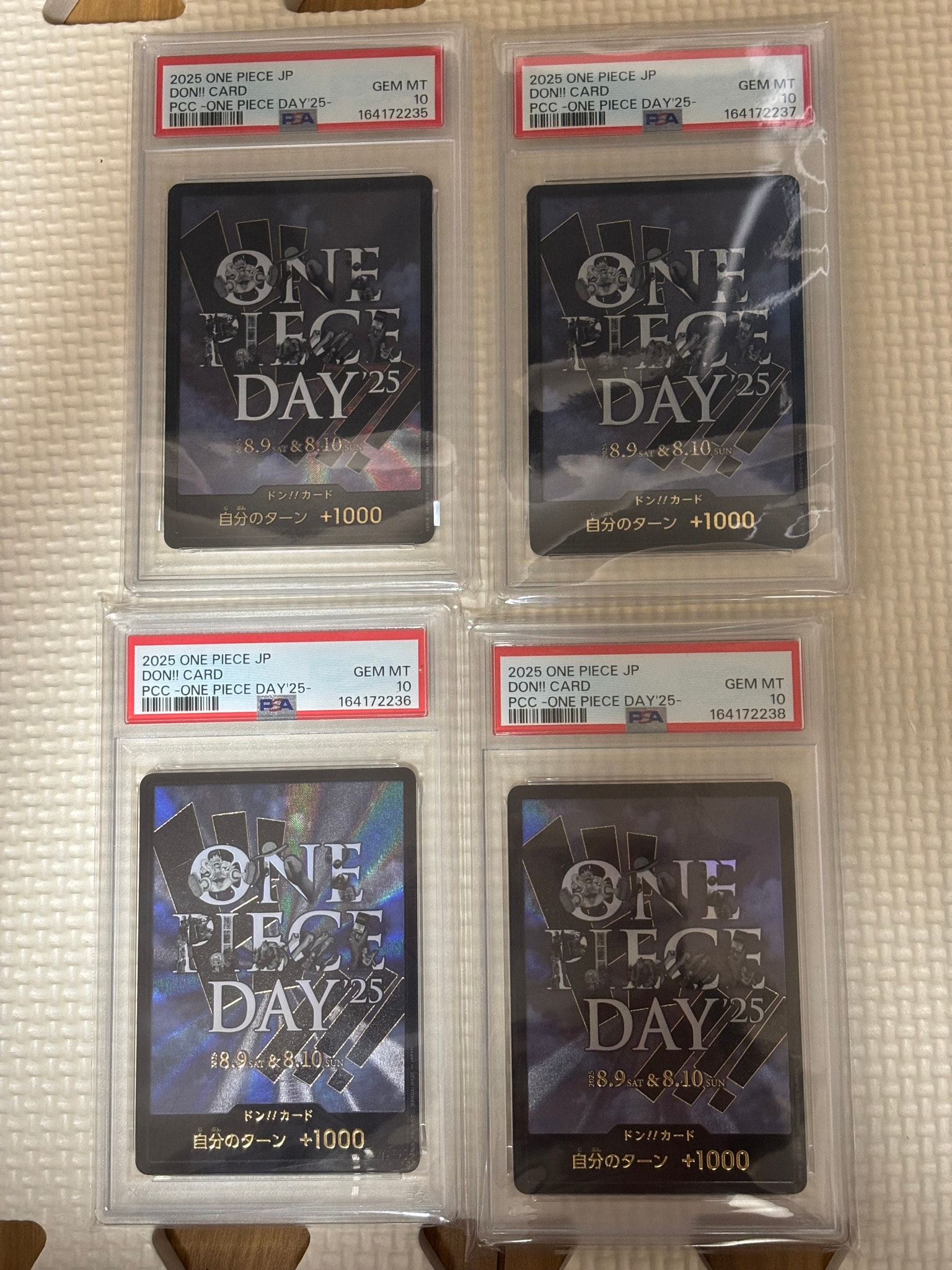 ドン!!カード : ONE PIECE DAY'25 (プレミアムカードコレクション