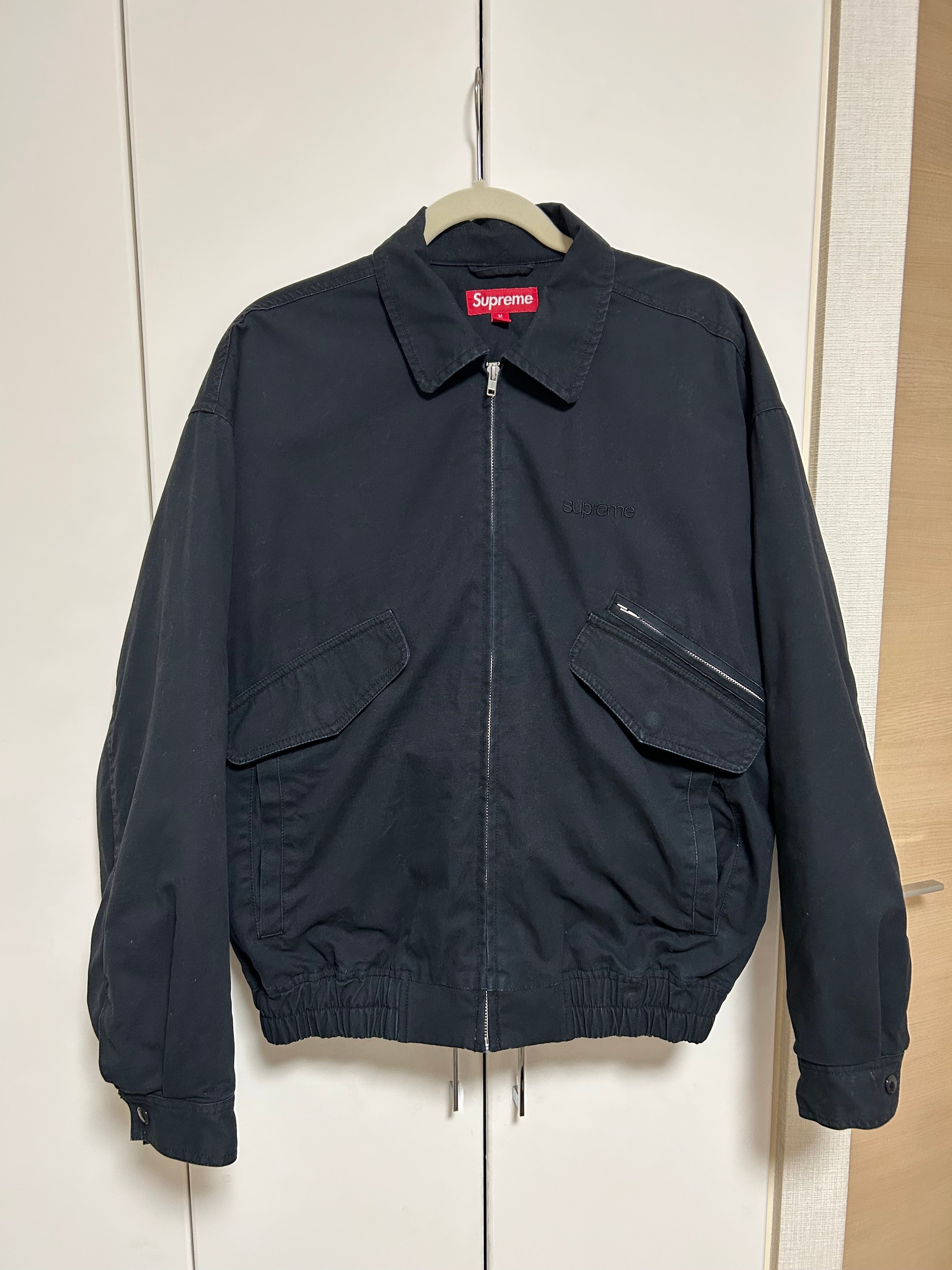 Supreme Hooded Utility Jacket 