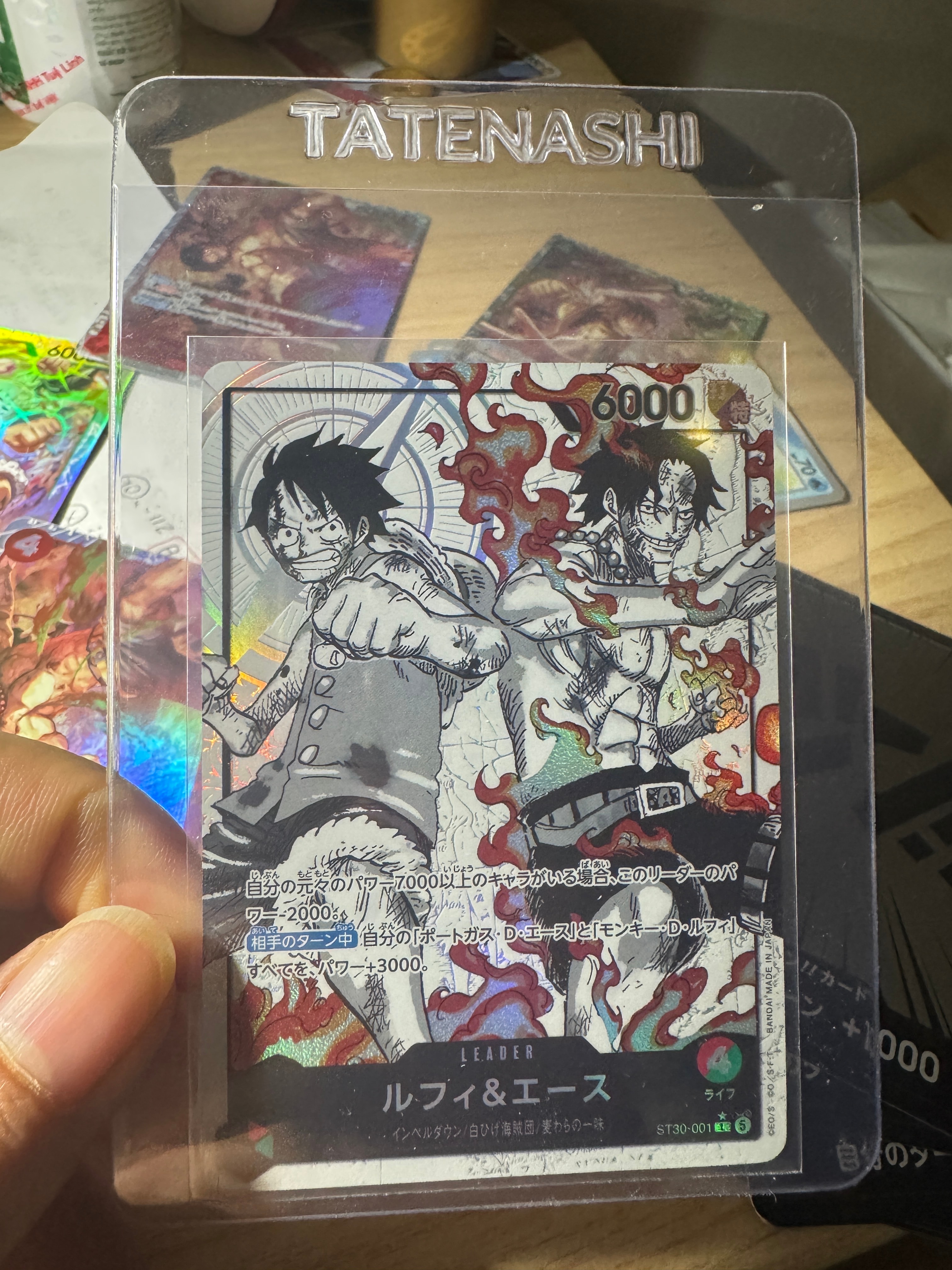 ルフィ&エース L-P [ST30-001](スタートデッキEX「ルフィ&エース ボーナスパック」)