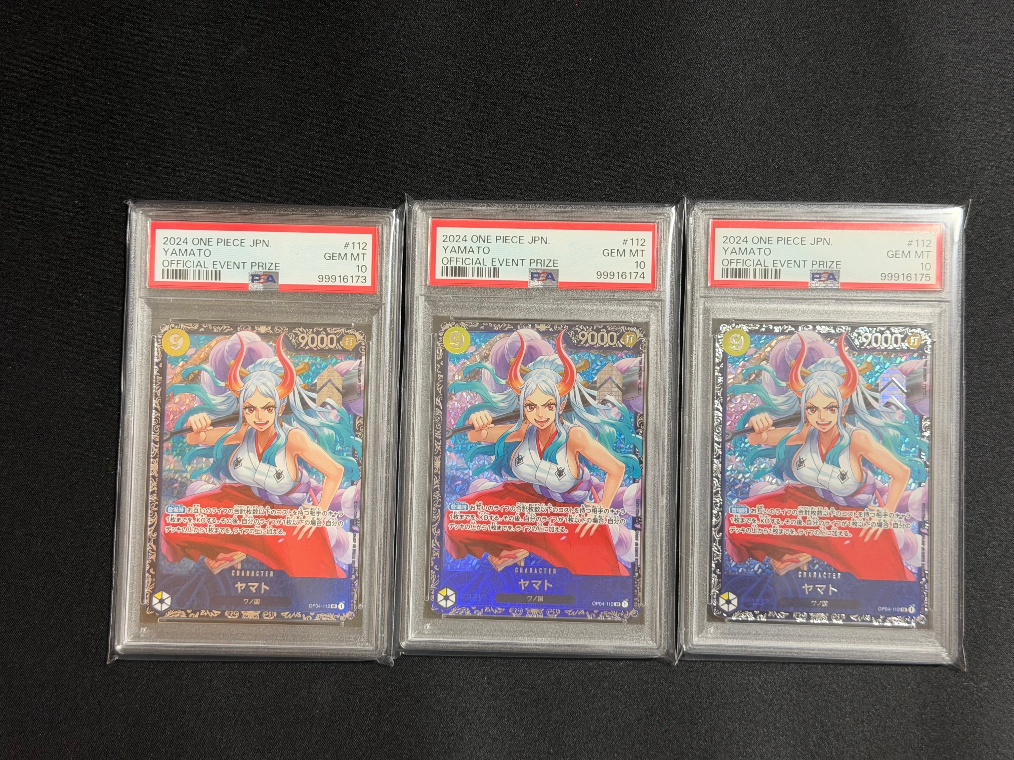 ヤマト SR (フラシヤマト) [OP04-112] (フラッグシップバトル ベスト8記念品)