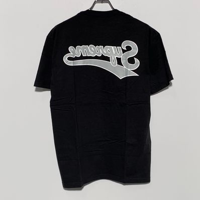 Supreme Backwards Tee "Black"