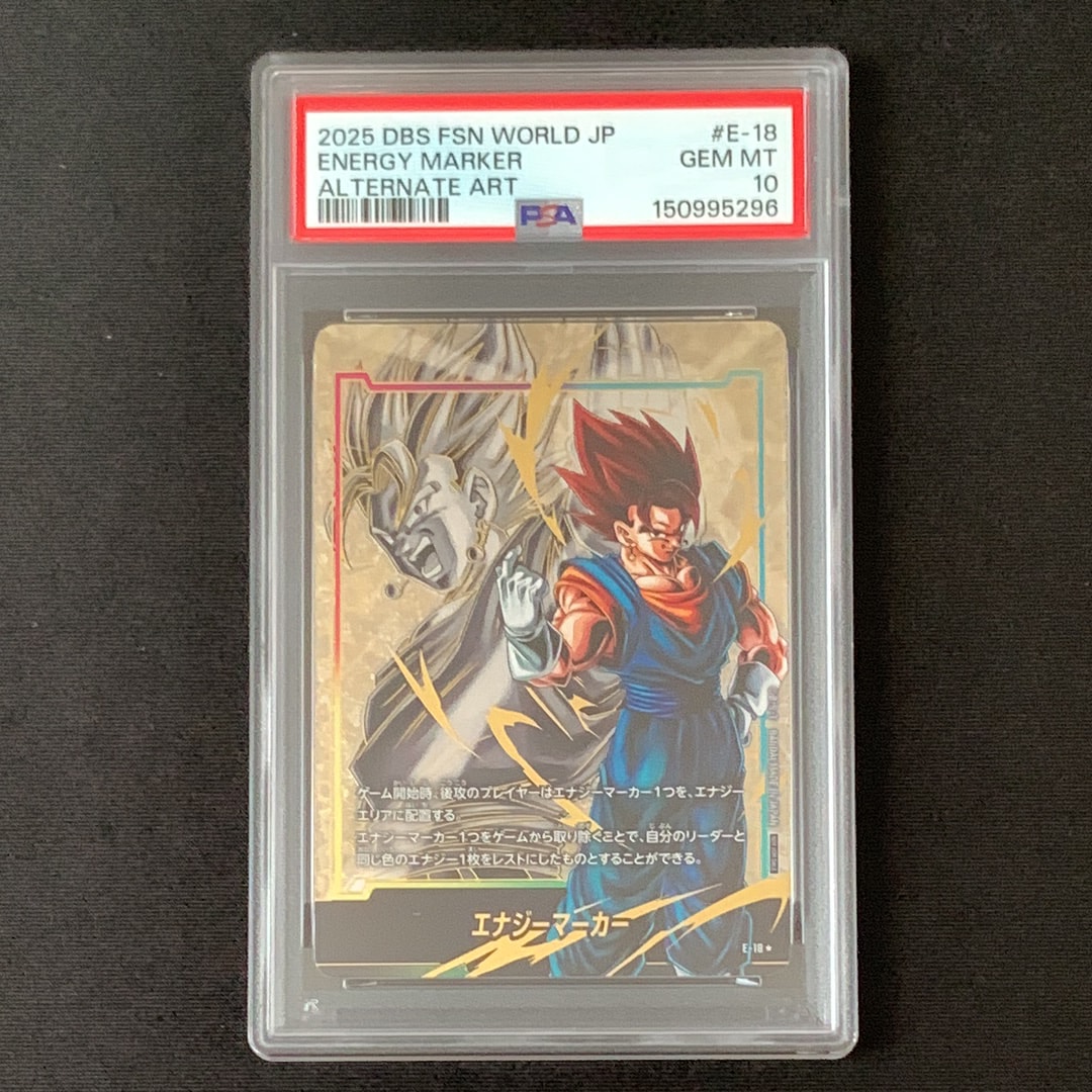 PSA10】エナジーマーカー(ベジット) ☆ [E-18](フュージョンワールド
