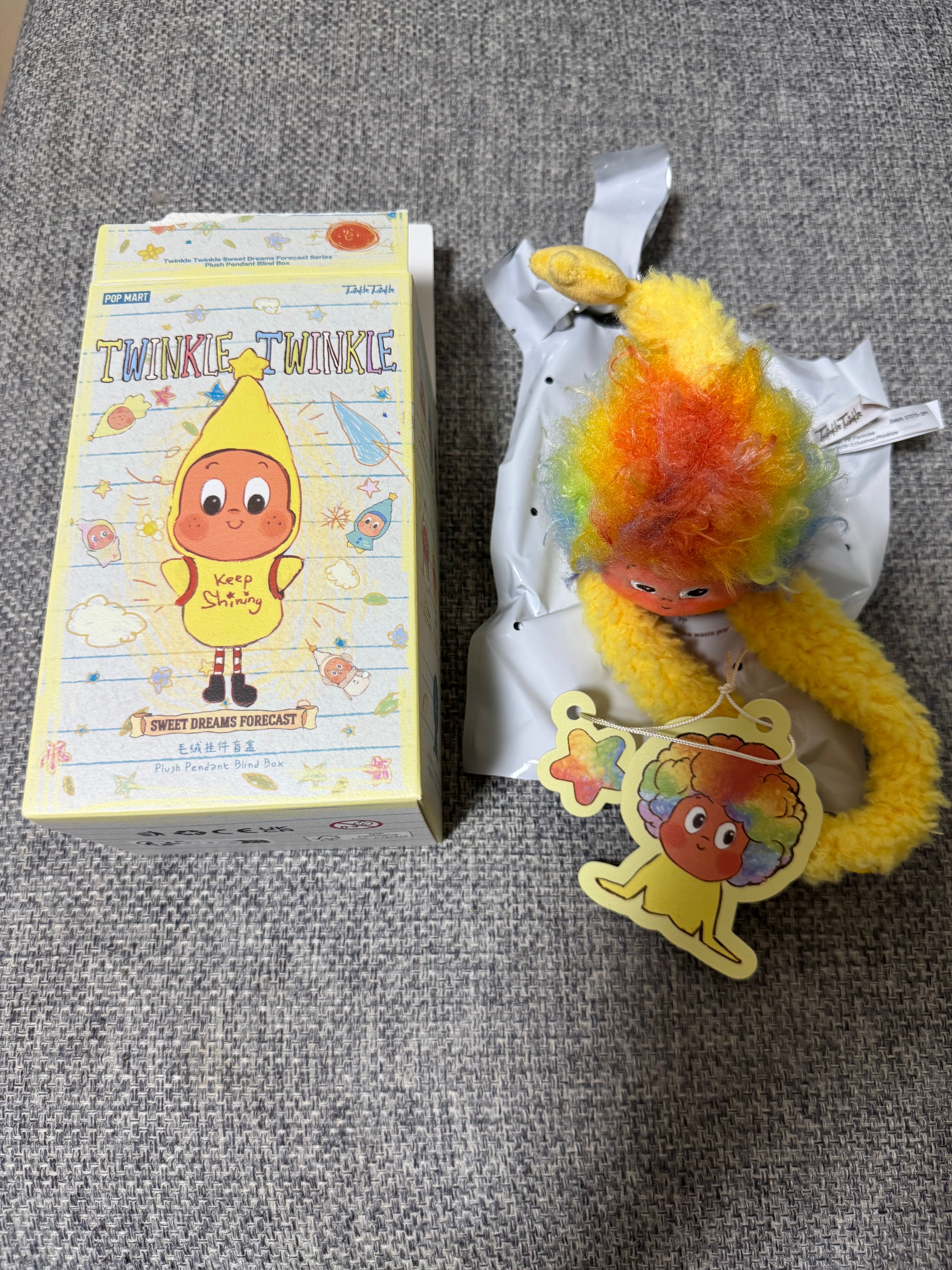 Twinkle Twinkle ぬいぐるみ ペンダント Lucky Strike Twinkle Twinkle