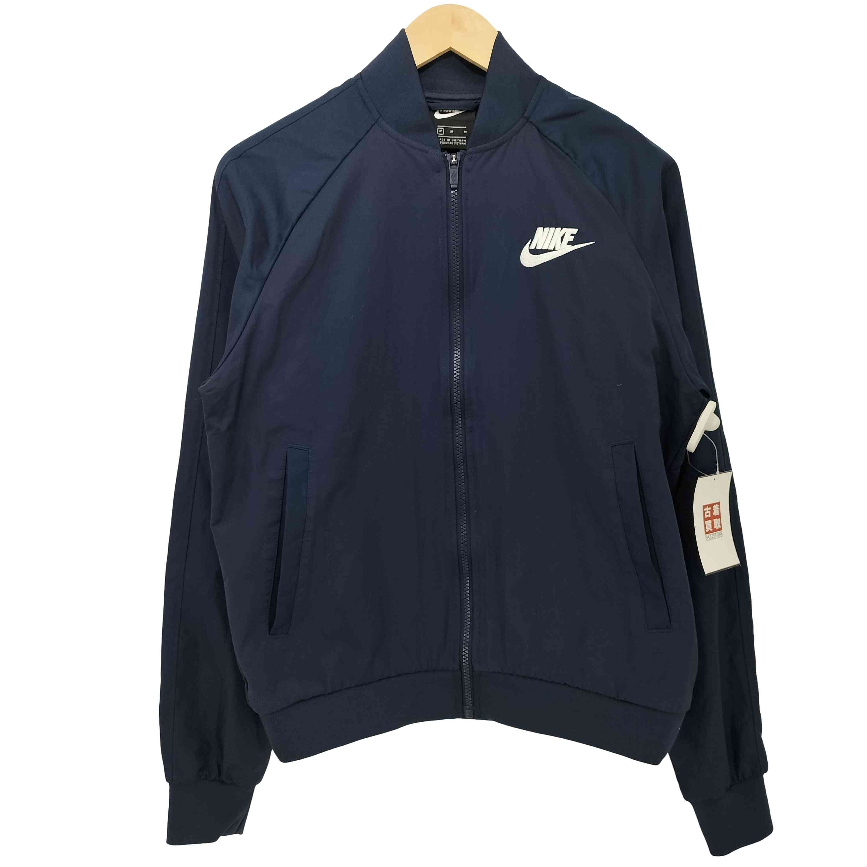 Nike x NIGO M NRG Nigo Coach Jacket #2 