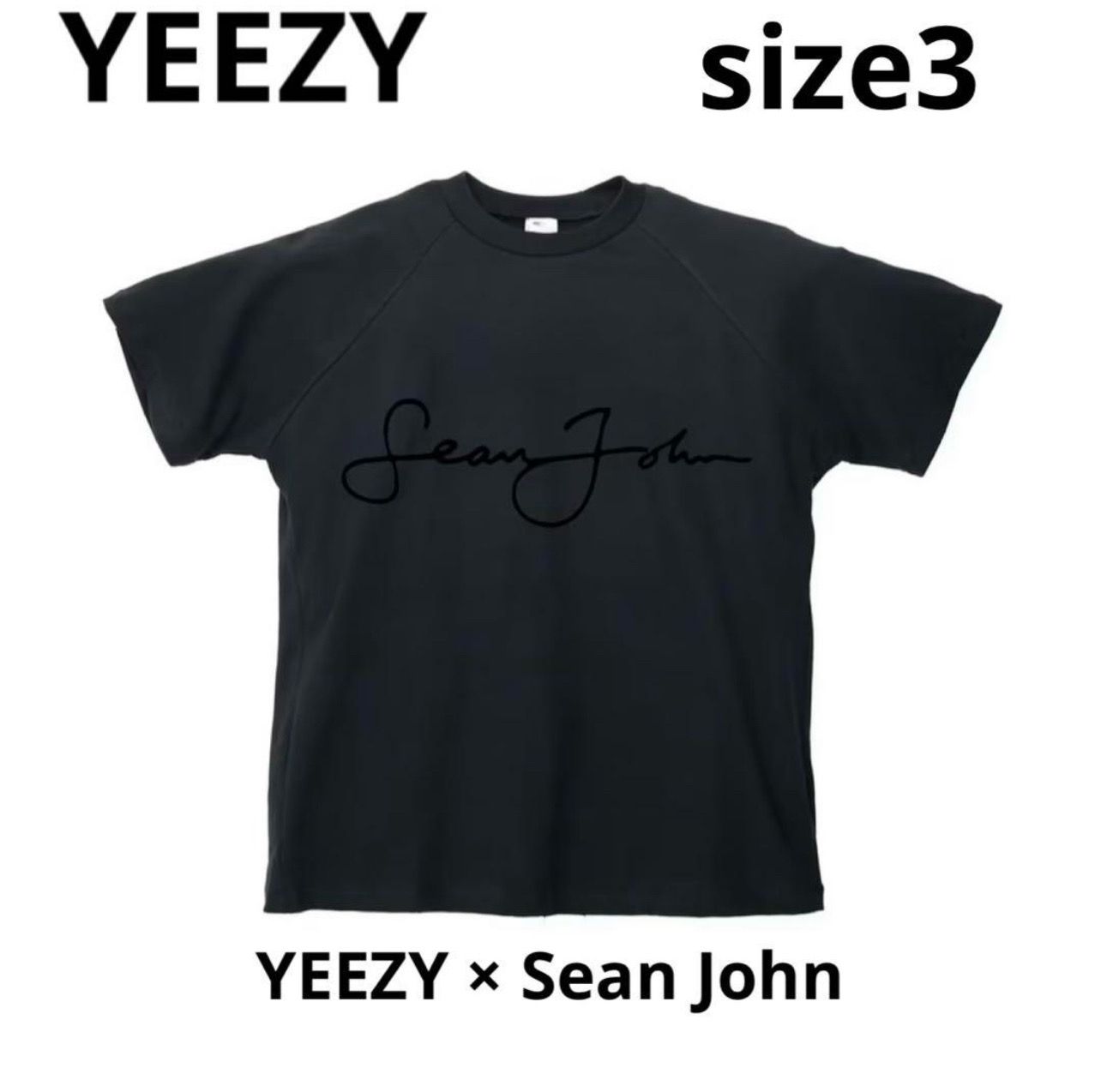 YEEZY × Sean John