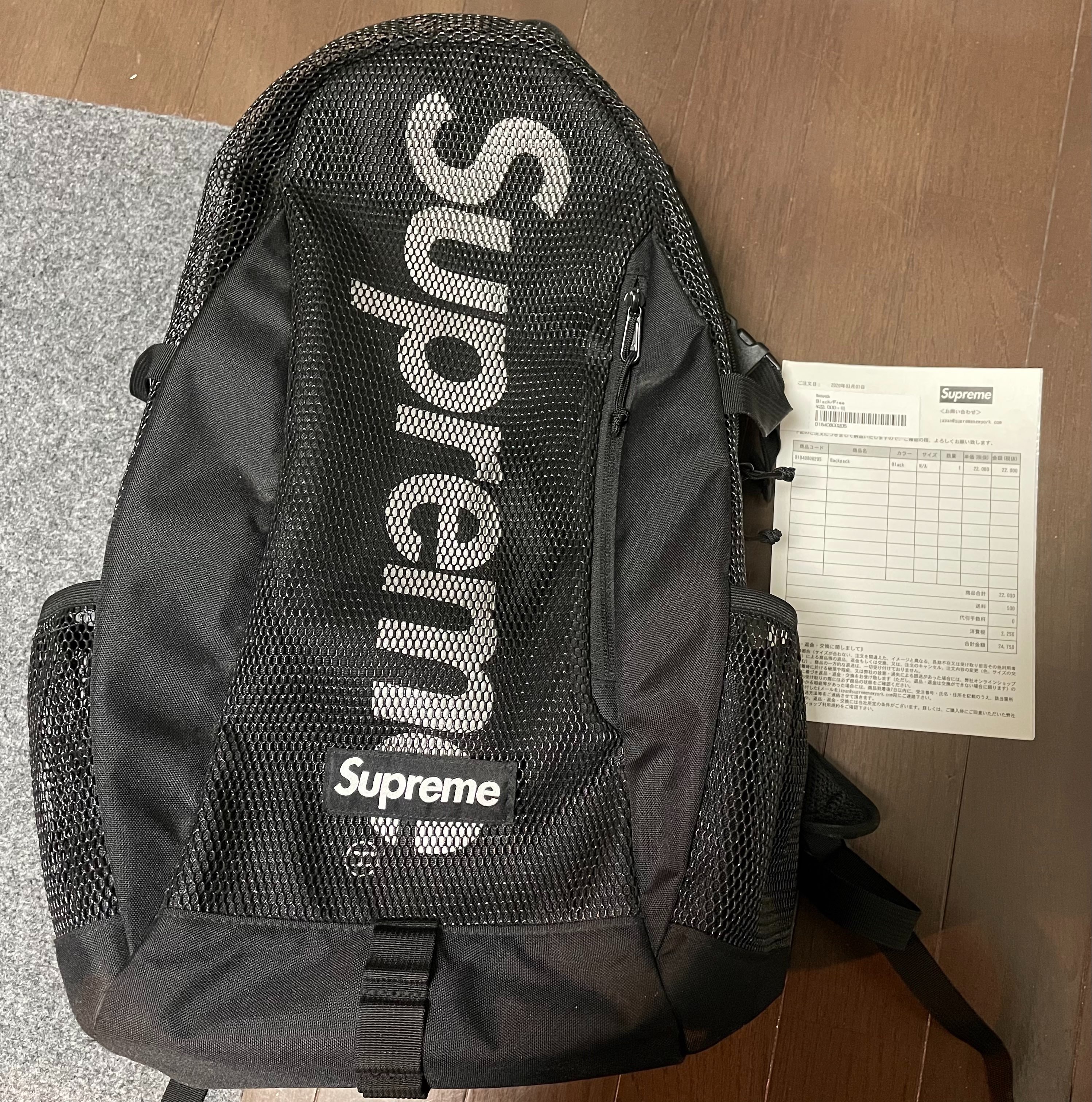 Supreme 20SS Backpack "Black"