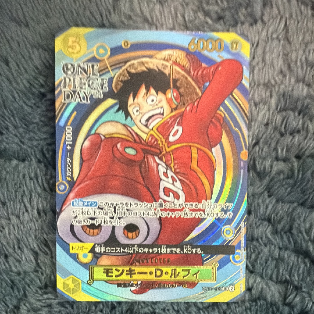PSA10】モンキー・D・ルフィ SR [OP07-109](プレミアムカード