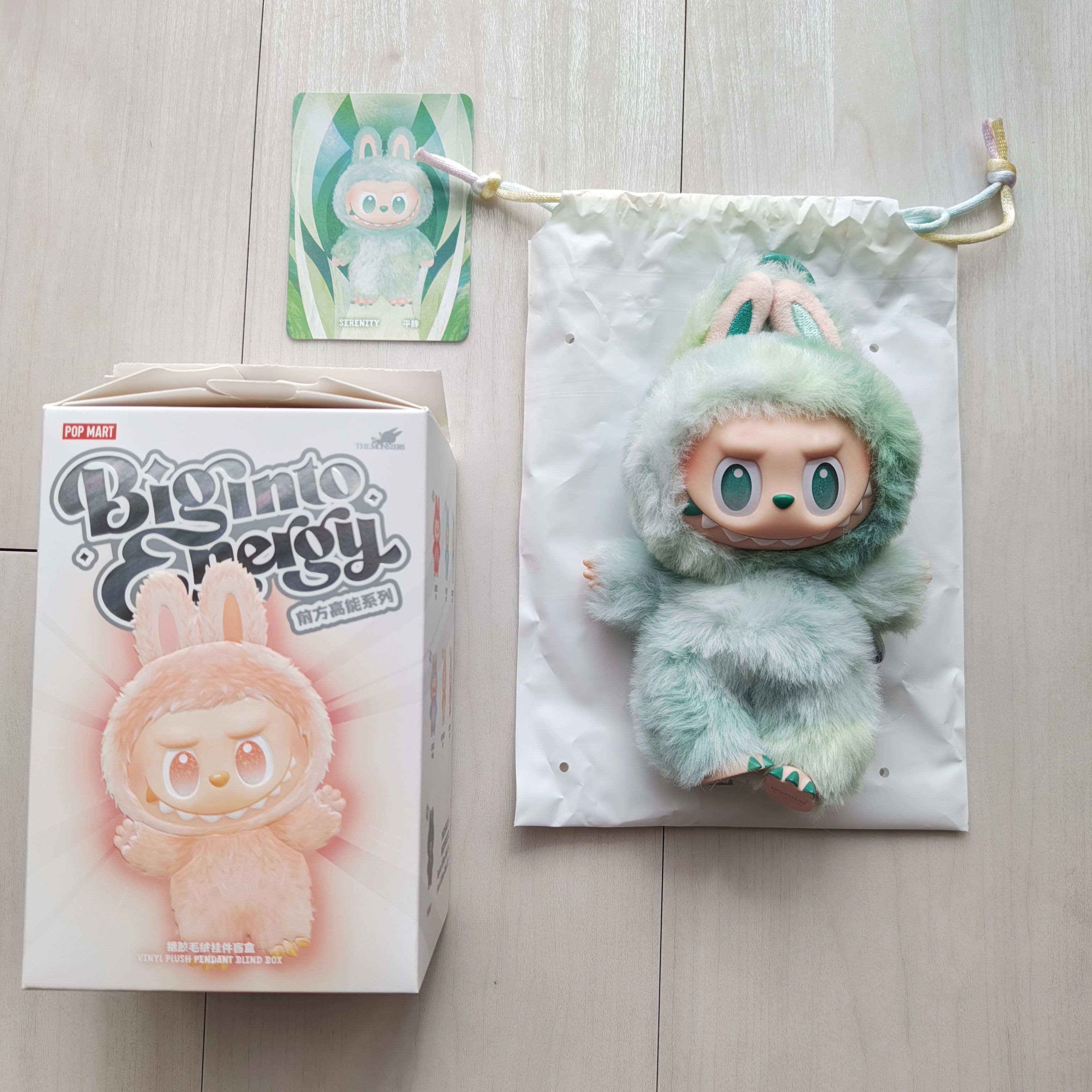 POP MART THE MONSTERS (LABUBU) Big into Energy Series Plush Pendant SERENITY