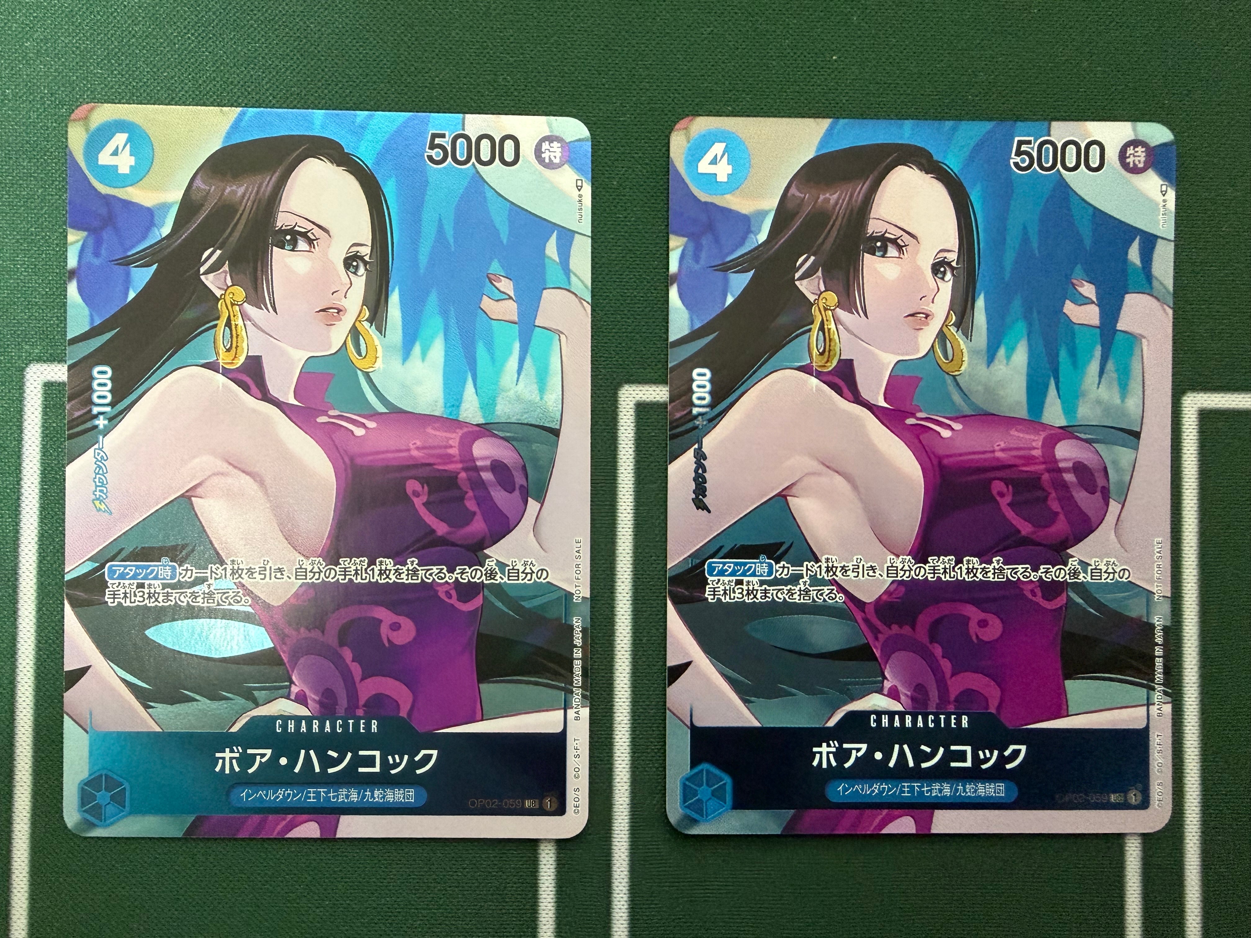 Boa Hancock UC-P [OP02-059] (Booster Pack Final Battle)