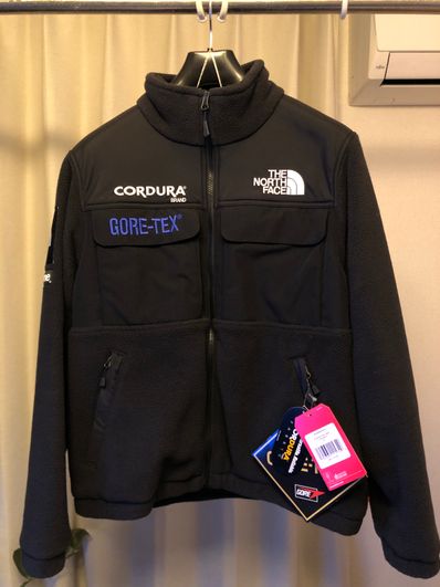 Supreme x The North Face Expedition Fleece Jacket "Black"