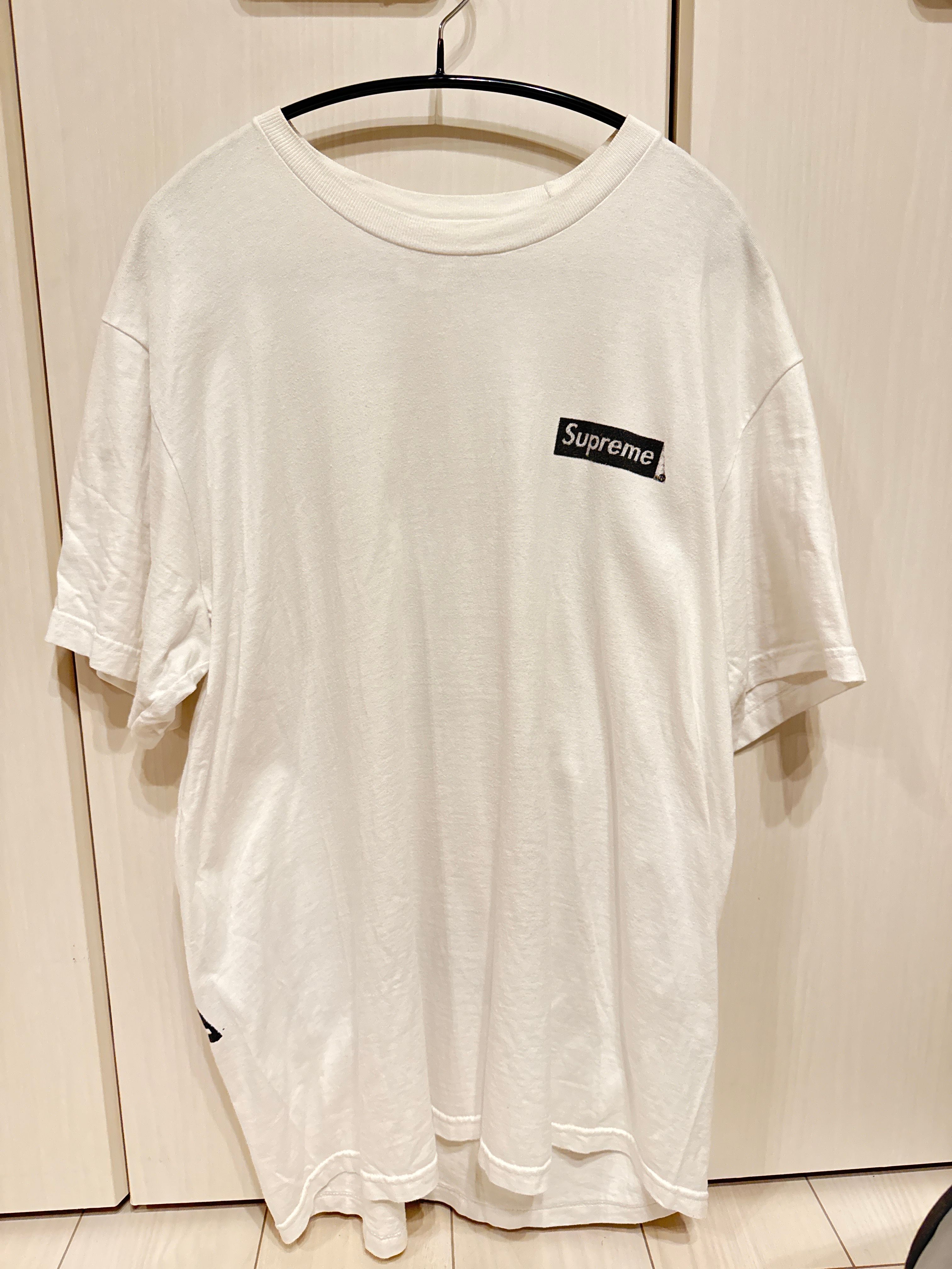 Supreme Body Snatchers Tee "White"