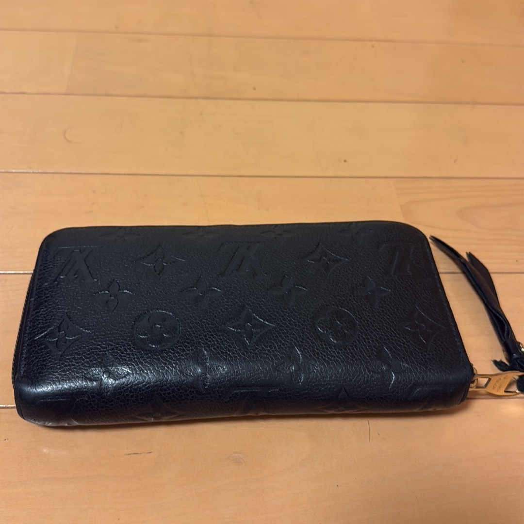 Louis Vuitton Zippy Wallet Monogram Empreinte "Noir"