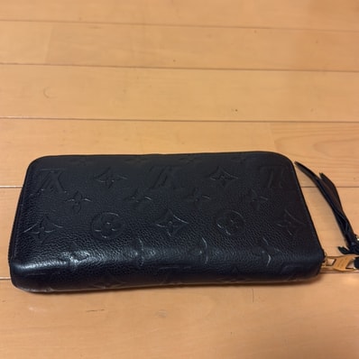 Louis Vuitton Zippy Wallet Monogram Empreinte "Noir"