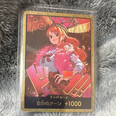 ドン!!カード : ナミ スーパーパラレル (エクストラブースター「ワンピース ヒロインズエディション」)